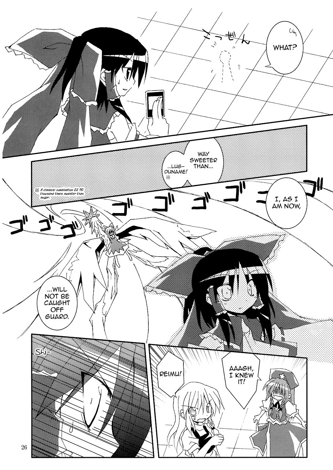 Touhou - Tensai wa Wasureta Koro ni Yatte Kuru!! (Doujinshi) - episode 2 - 25