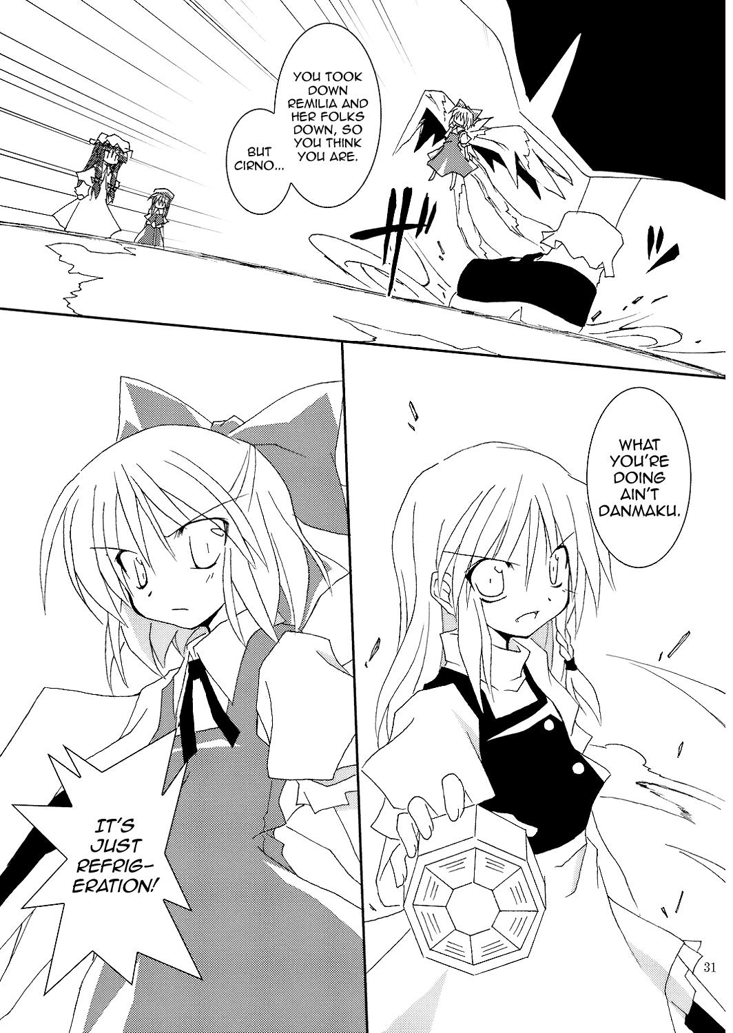 Touhou - Tensai wa Wasureta Koro ni Yatte Kuru!! (Doujinshi) - episode 2 - 30