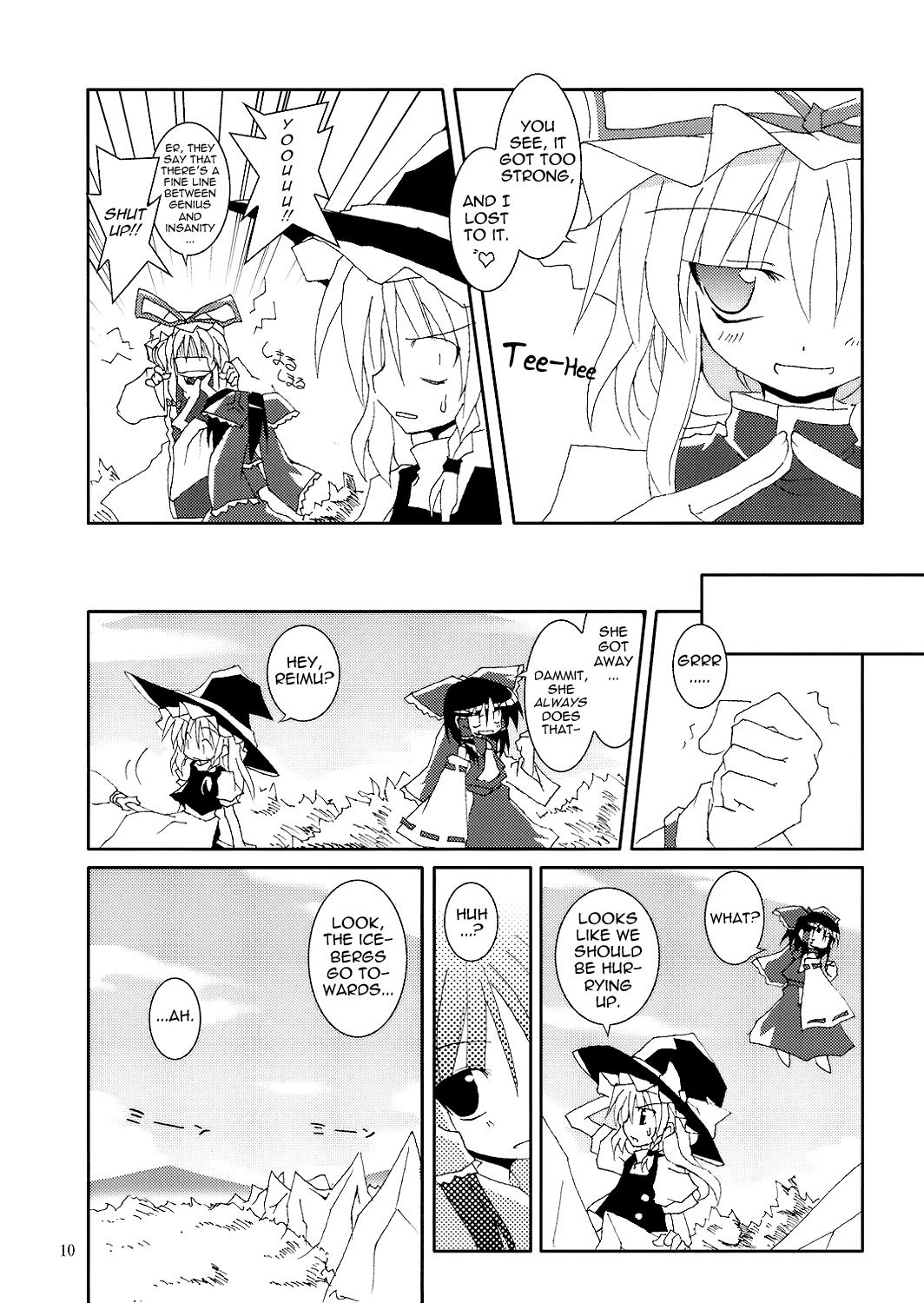 Touhou - Tensai wa Wasureta Koro ni Yatte Kuru!! (Doujinshi) - episode 2 - 9