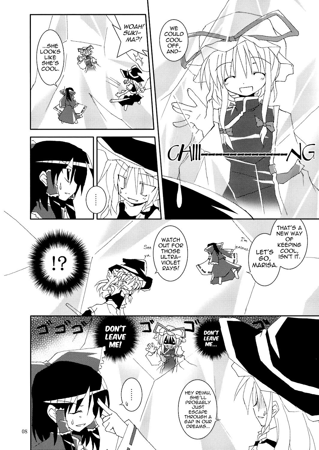 Touhou - Tensai wa Wasureta Koro ni Yatte Kuru!! (Doujinshi) - episode 2 - 7