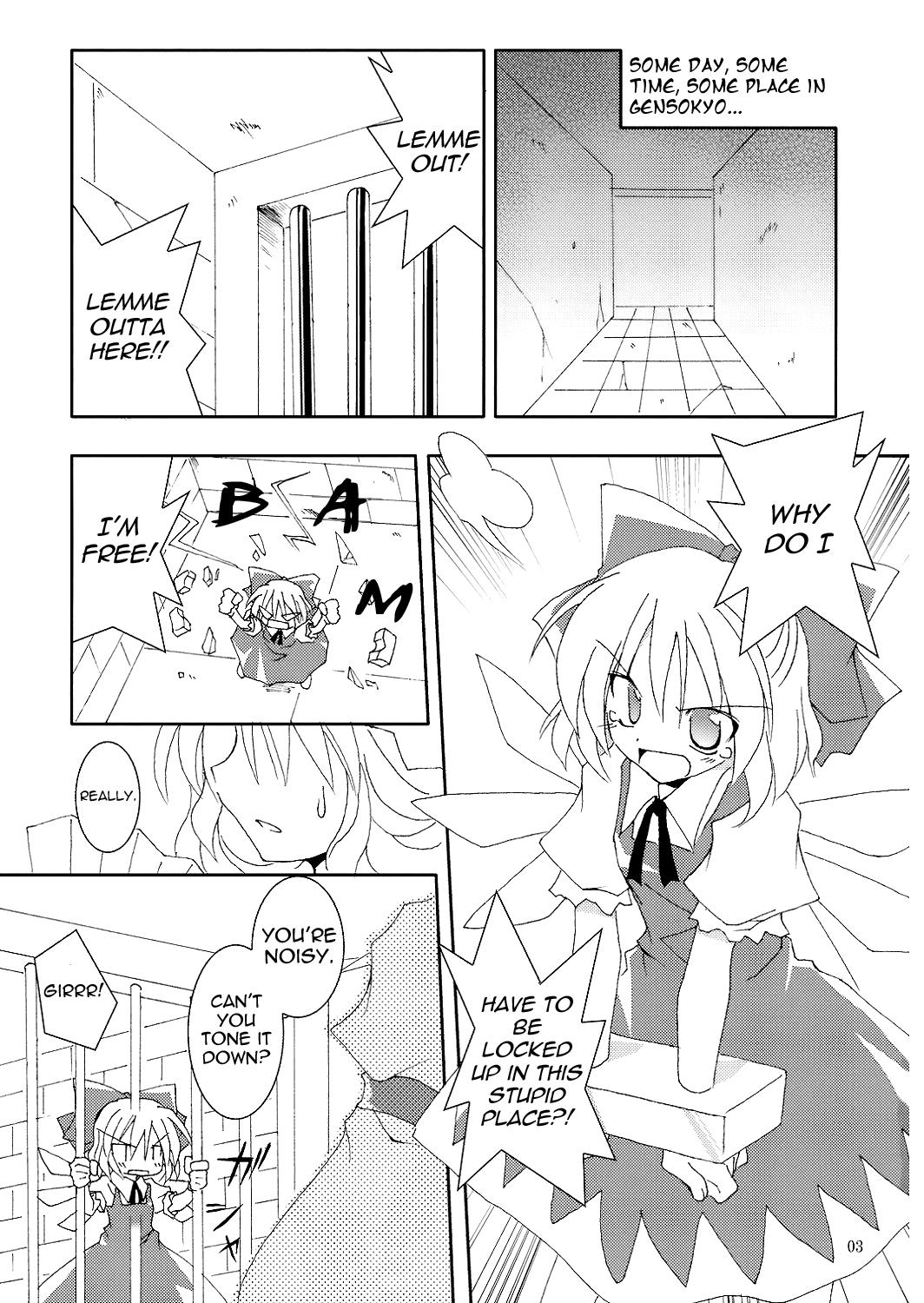 Touhou - Tensai wa Wasureta Koro ni Yatte Kuru!! (Doujinshi) - episode 2 - 2