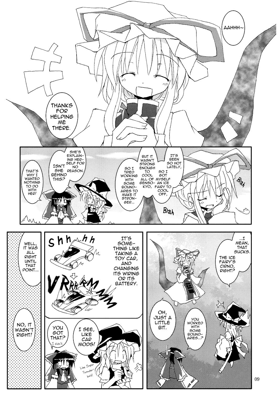 Touhou - Tensai wa Wasureta Koro ni Yatte Kuru!! (Doujinshi) - episode 2 - 8