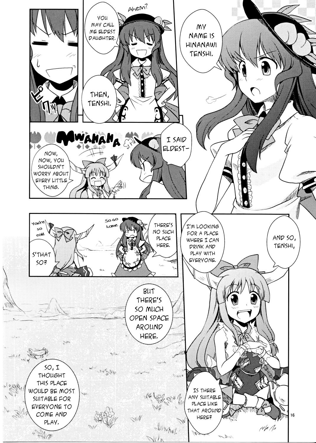 Touhou - The Blue of the Sky and the True Feeling (Doujinshi) - episode 2 - 14