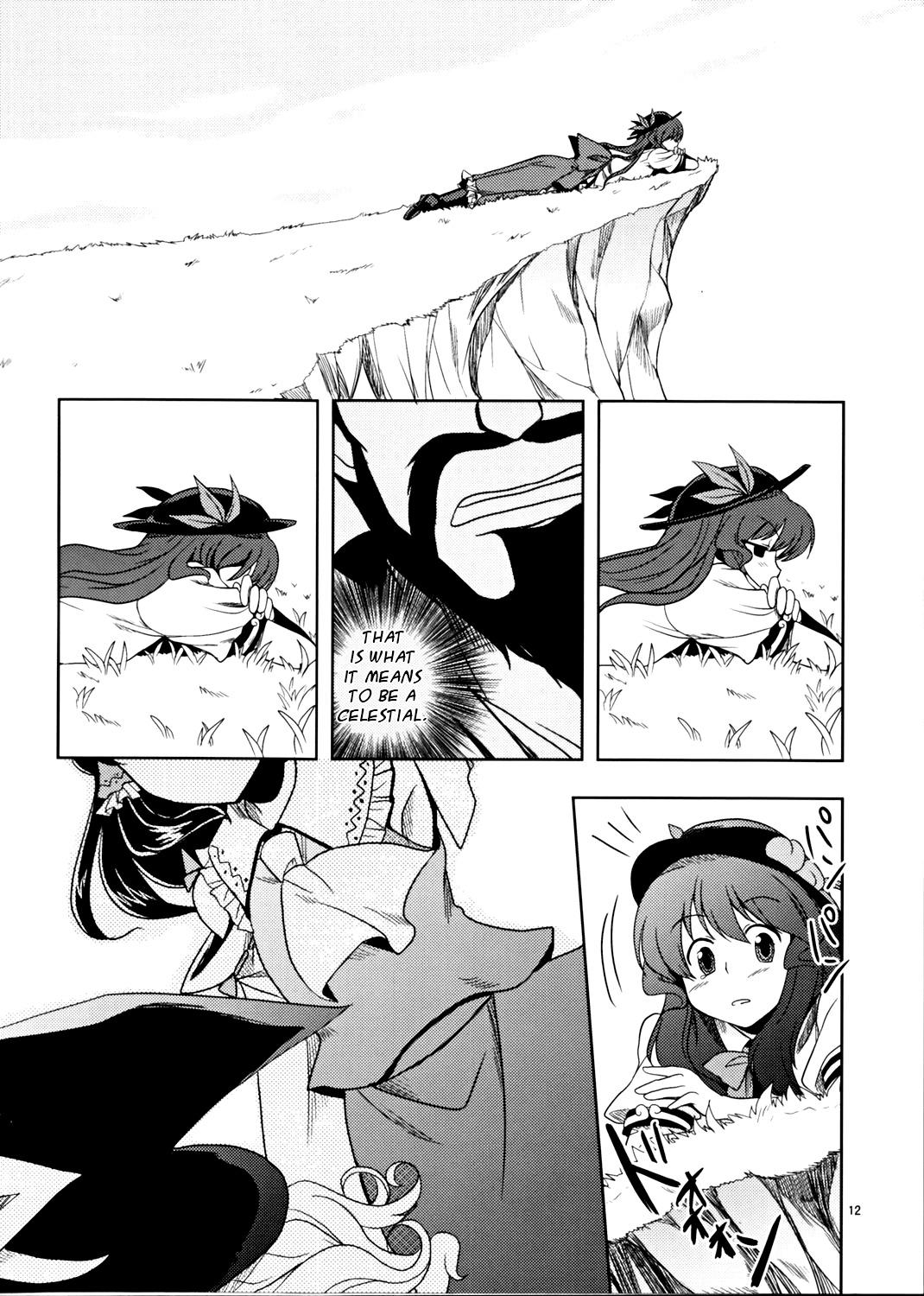 Touhou - The Blue of the Sky and the True Feeling (Doujinshi) - episode 2 - 10