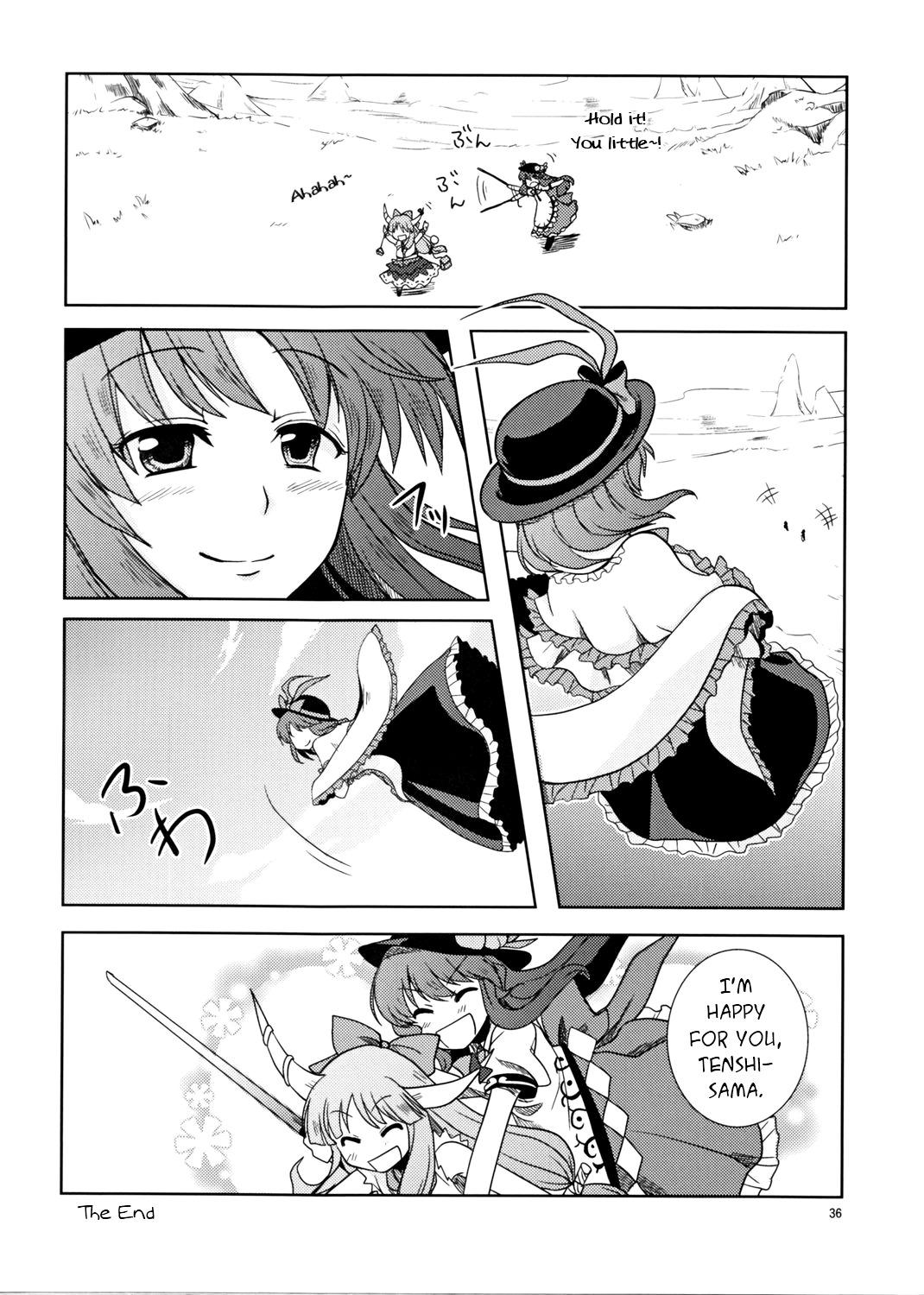 Touhou - The Blue of the Sky and the True Feeling (Doujinshi) - episode 2 - 34