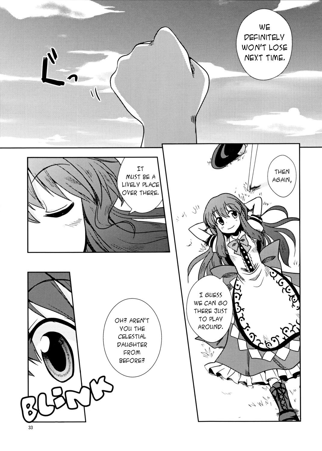 Touhou - The Blue of the Sky and the True Feeling (Doujinshi) - episode 2 - 31