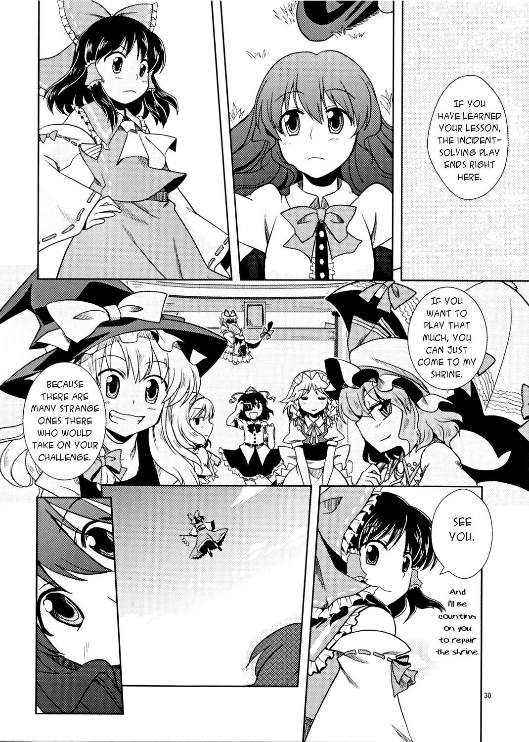 Touhou - The Blue of the Sky and the True Feeling (Doujinshi) - episode 2 - 28