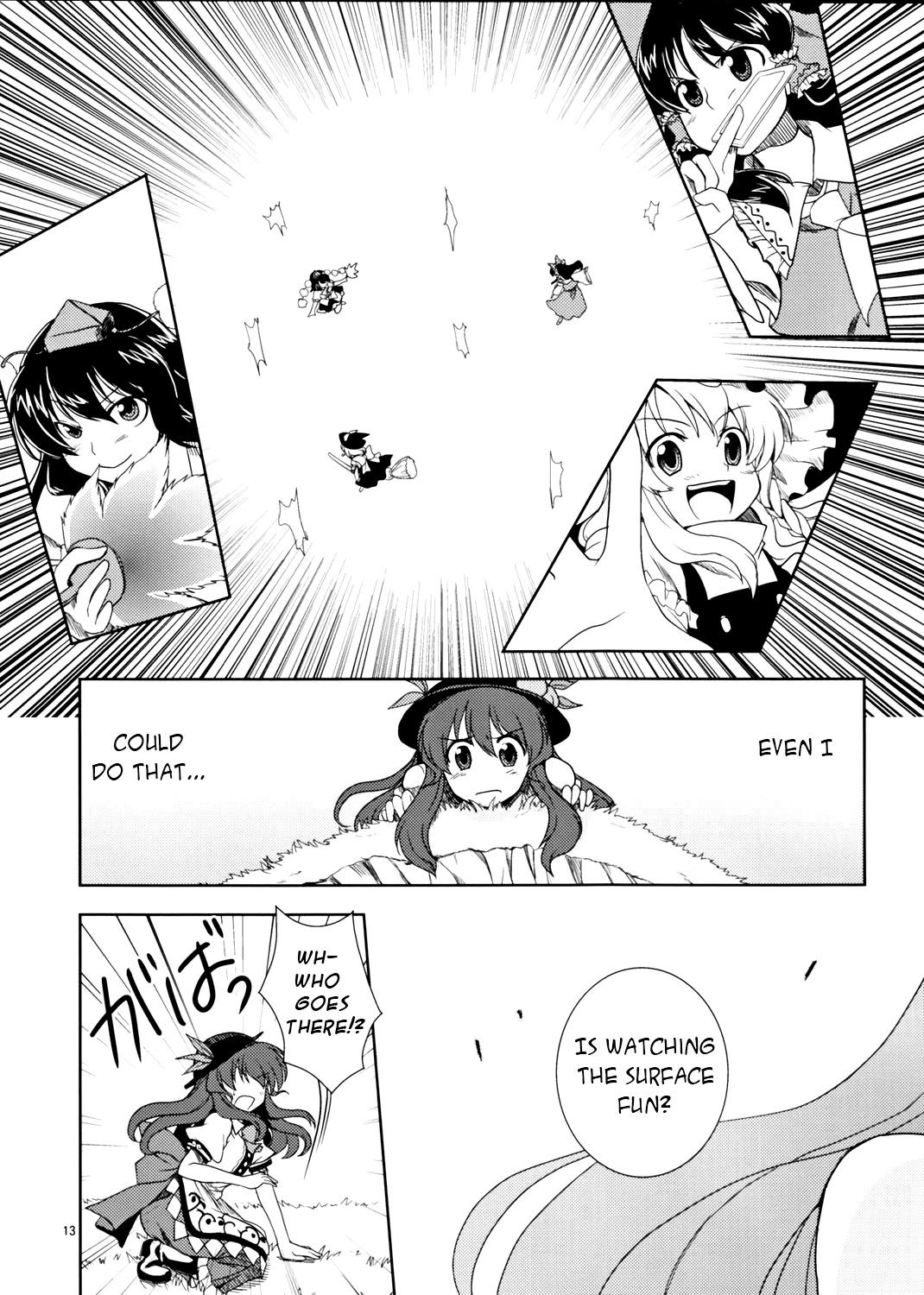 Touhou - The Blue of the Sky and the True Feeling (Doujinshi) - episode 2 - 11