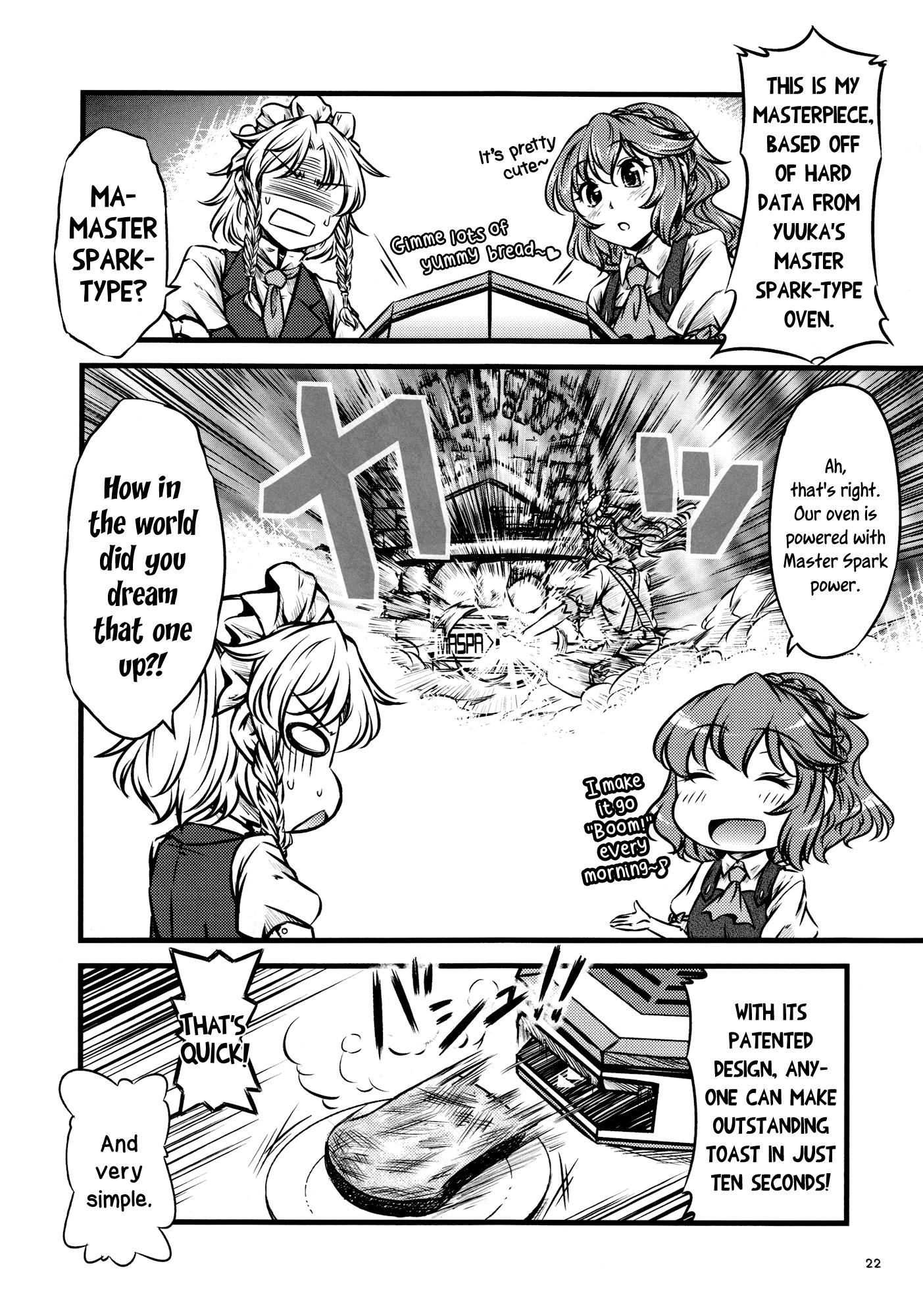 Touhou - The Breadâs Ready, Yuuka-san (Doujinshi) - episode 2 - 21