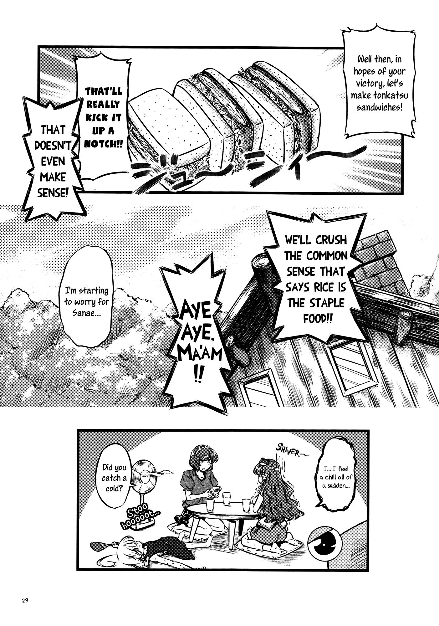 Touhou - The Breadâs Ready, Yuuka-san (Doujinshi) - episode 2 - 28