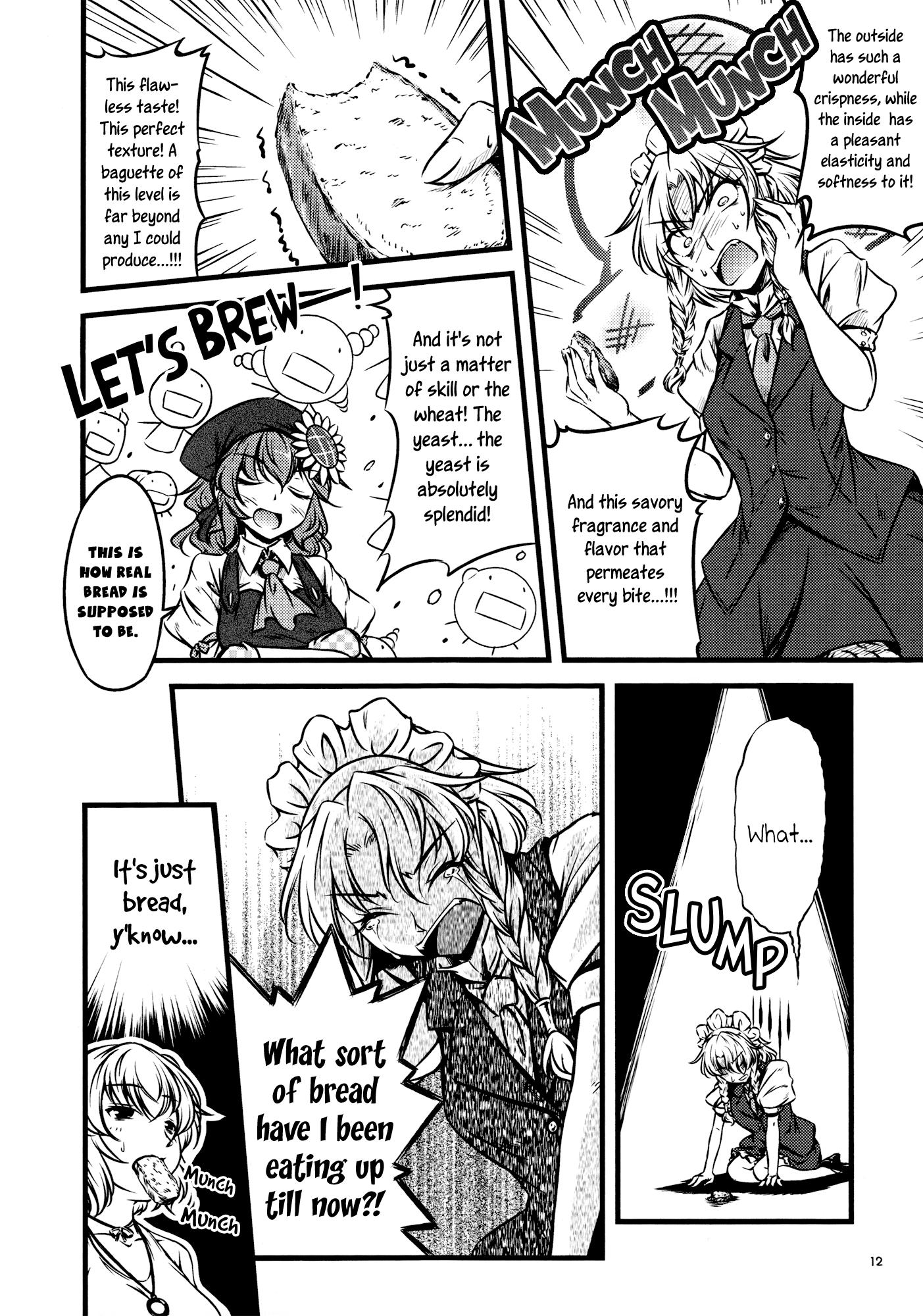 Touhou - The Breadâs Ready, Yuuka-san (Doujinshi) - episode 2 - 11