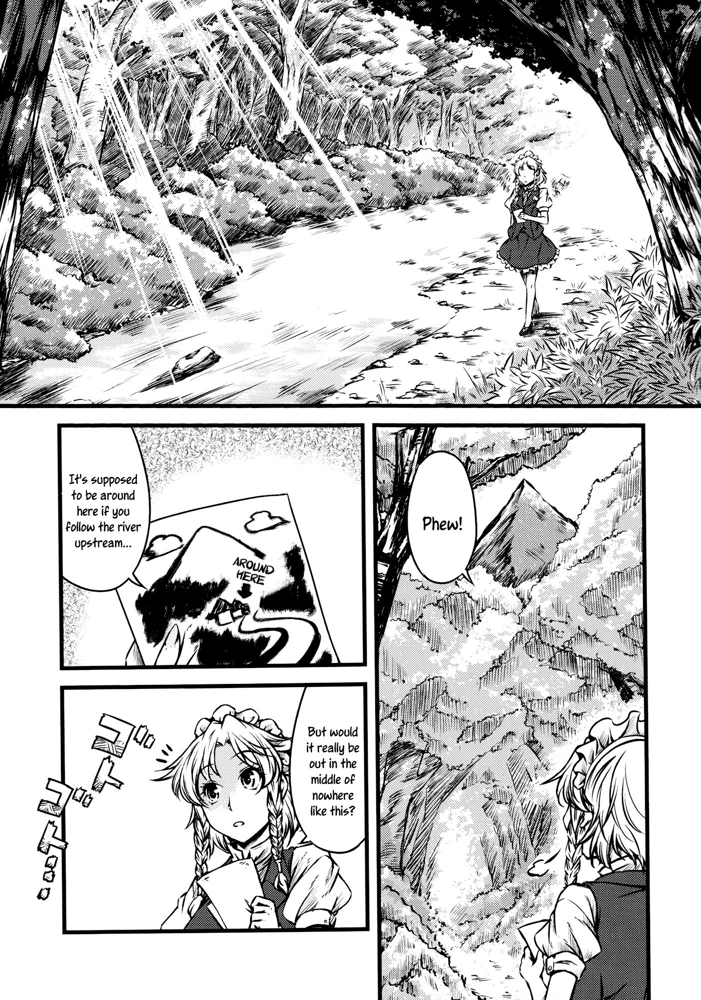 Touhou - The Breadâs Ready, Yuuka-san (Doujinshi) - episode 2 - 4