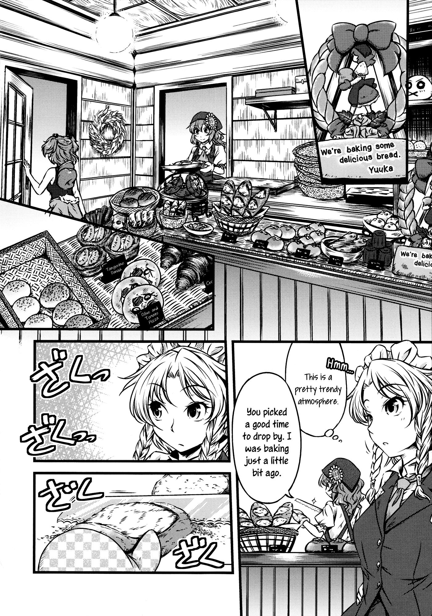 Touhou - The Breadâs Ready, Yuuka-san (Doujinshi) - episode 2 - 9