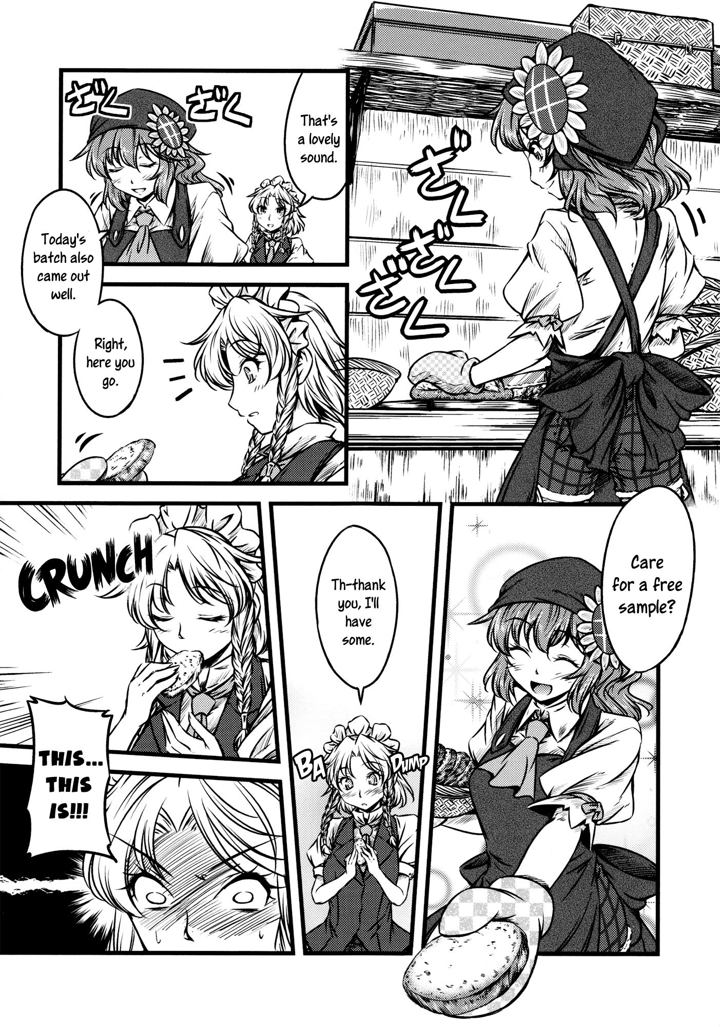 Touhou - The Breadâs Ready, Yuuka-san (Doujinshi) - episode 2 - 10