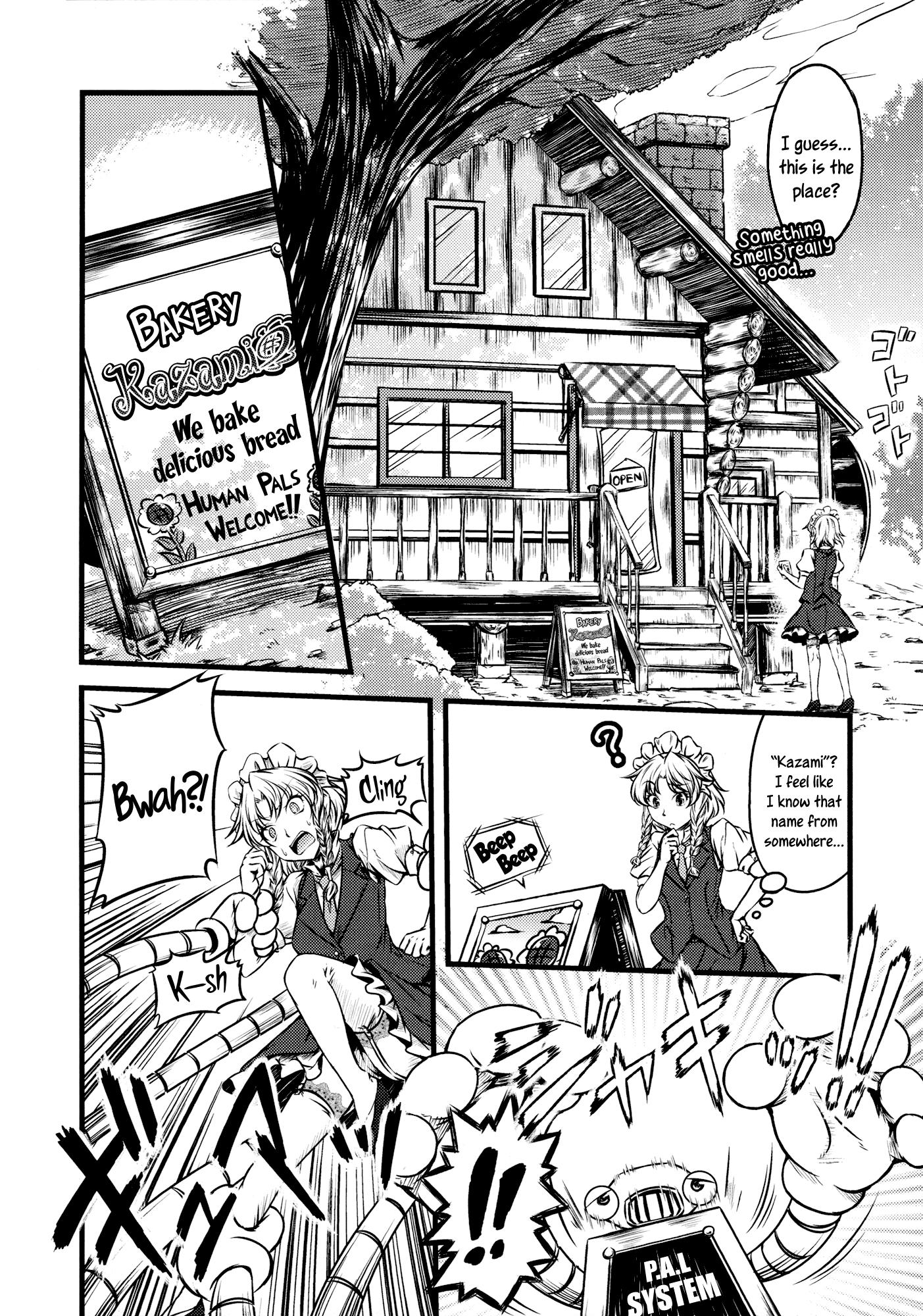 Touhou - The Breadâs Ready, Yuuka-san (Doujinshi) - episode 2 - 5