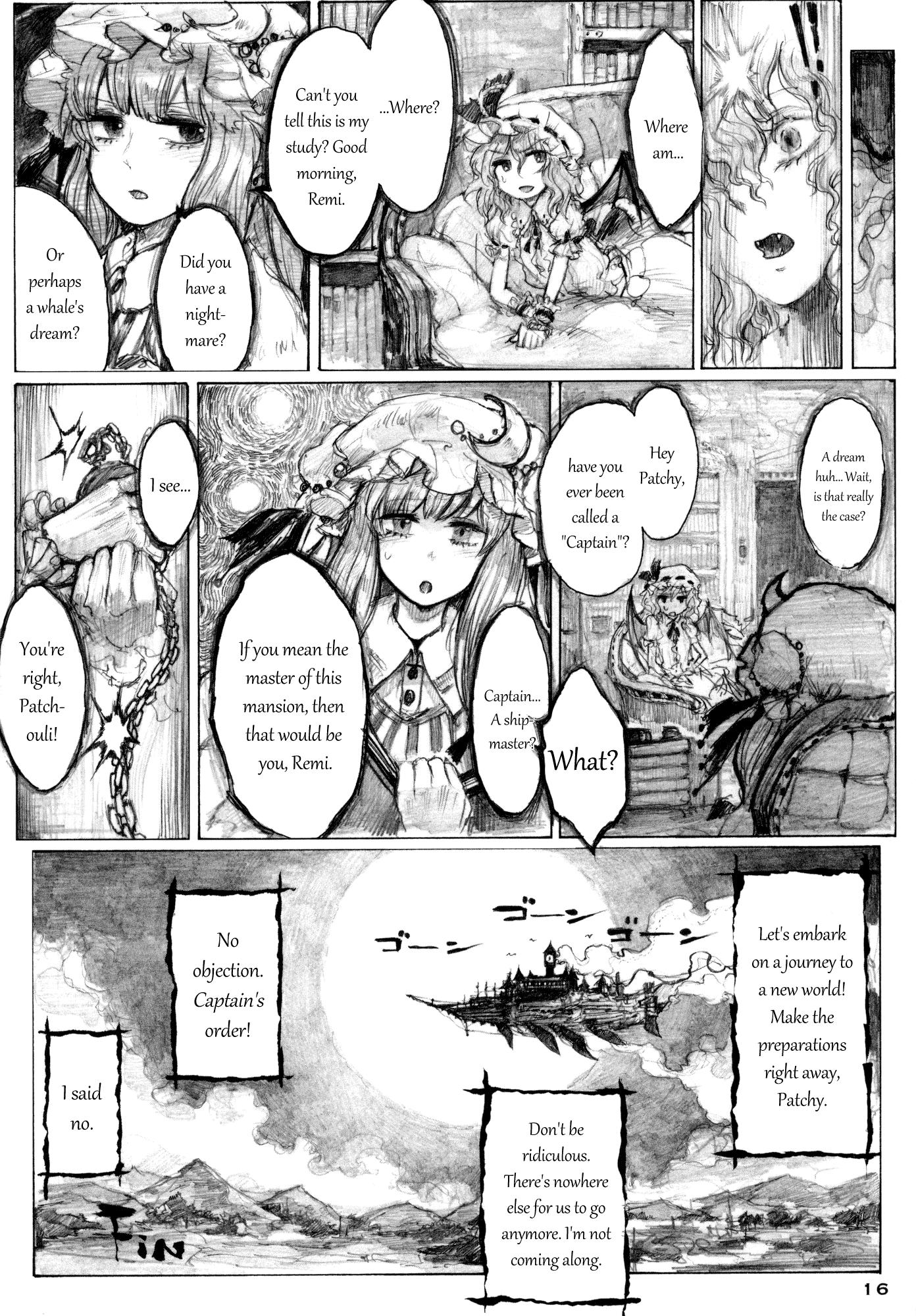 Touhou - The Flying Scarlet Devil Mansion (Doujinshi) - episode 2 - 15