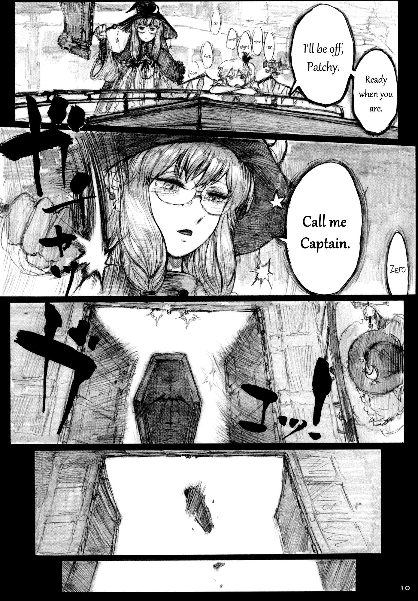 Touhou - The Flying Scarlet Devil Mansion (Doujinshi) - episode 2 - 9