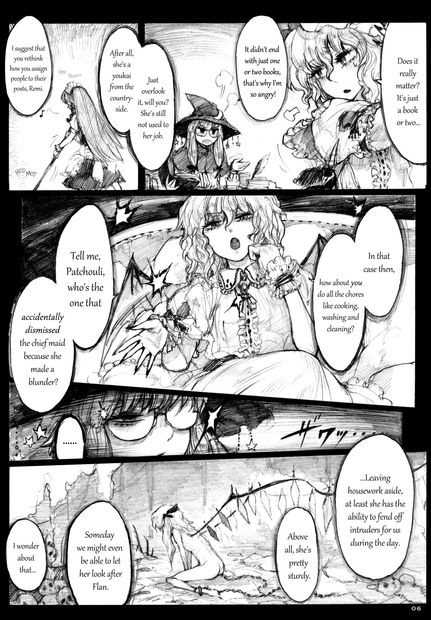 Touhou - The Flying Scarlet Devil Mansion (Doujinshi) - episode 2 - 5