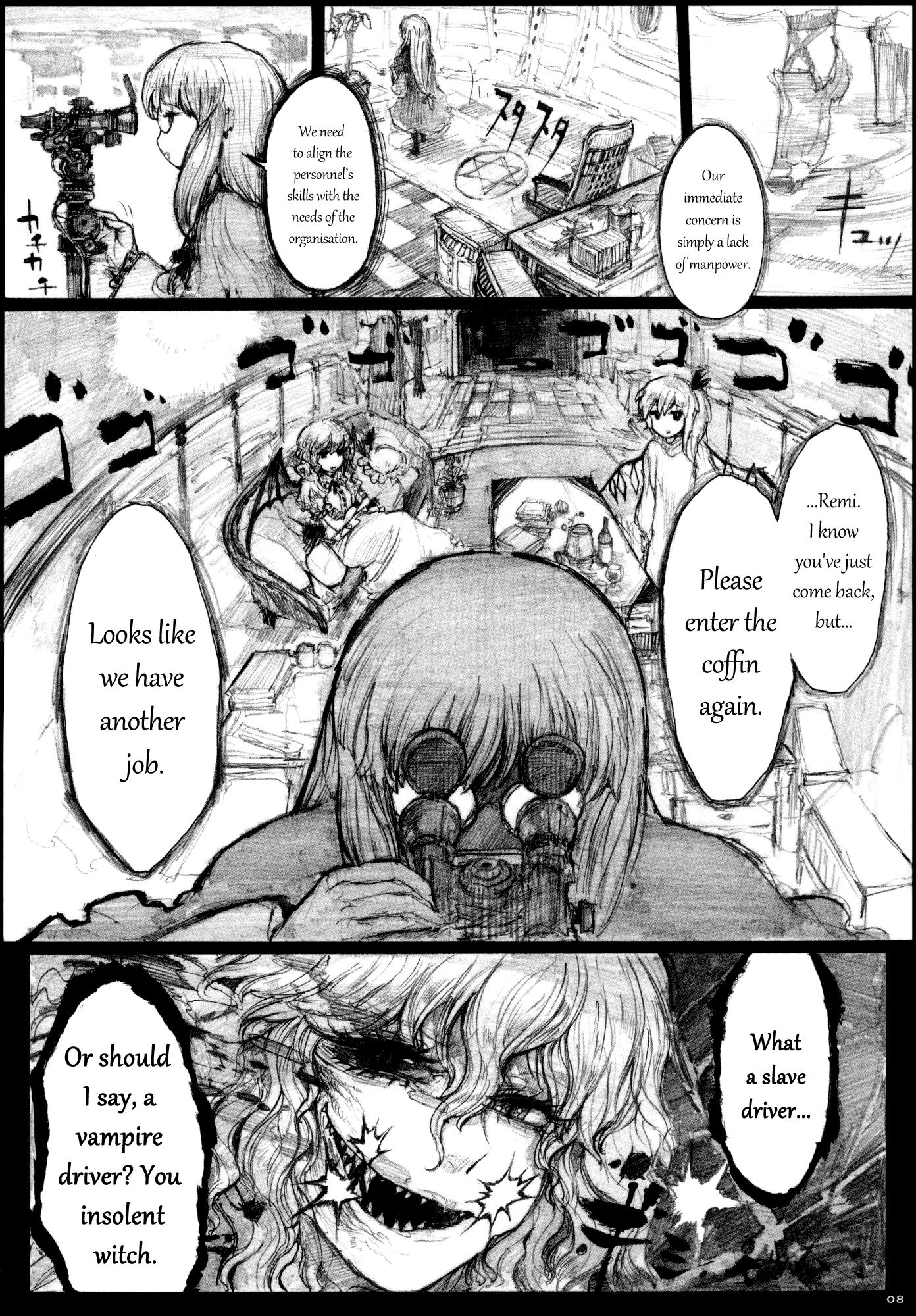 Touhou - The Flying Scarlet Devil Mansion (Doujinshi) - episode 2 - 7