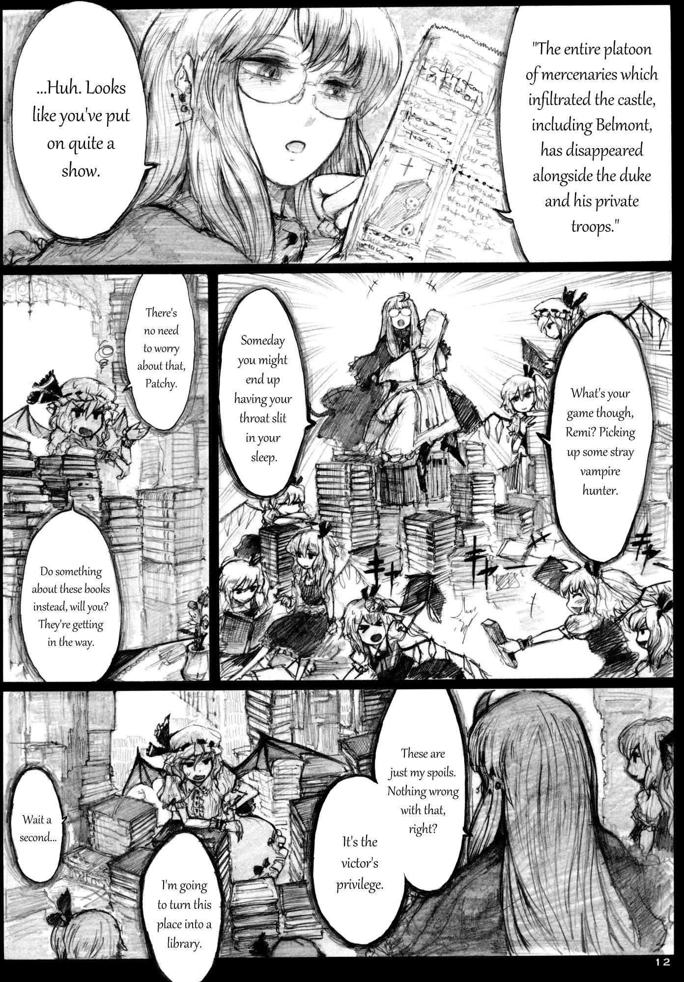 Touhou - The Flying Scarlet Devil Mansion (Doujinshi) - episode 2 - 11