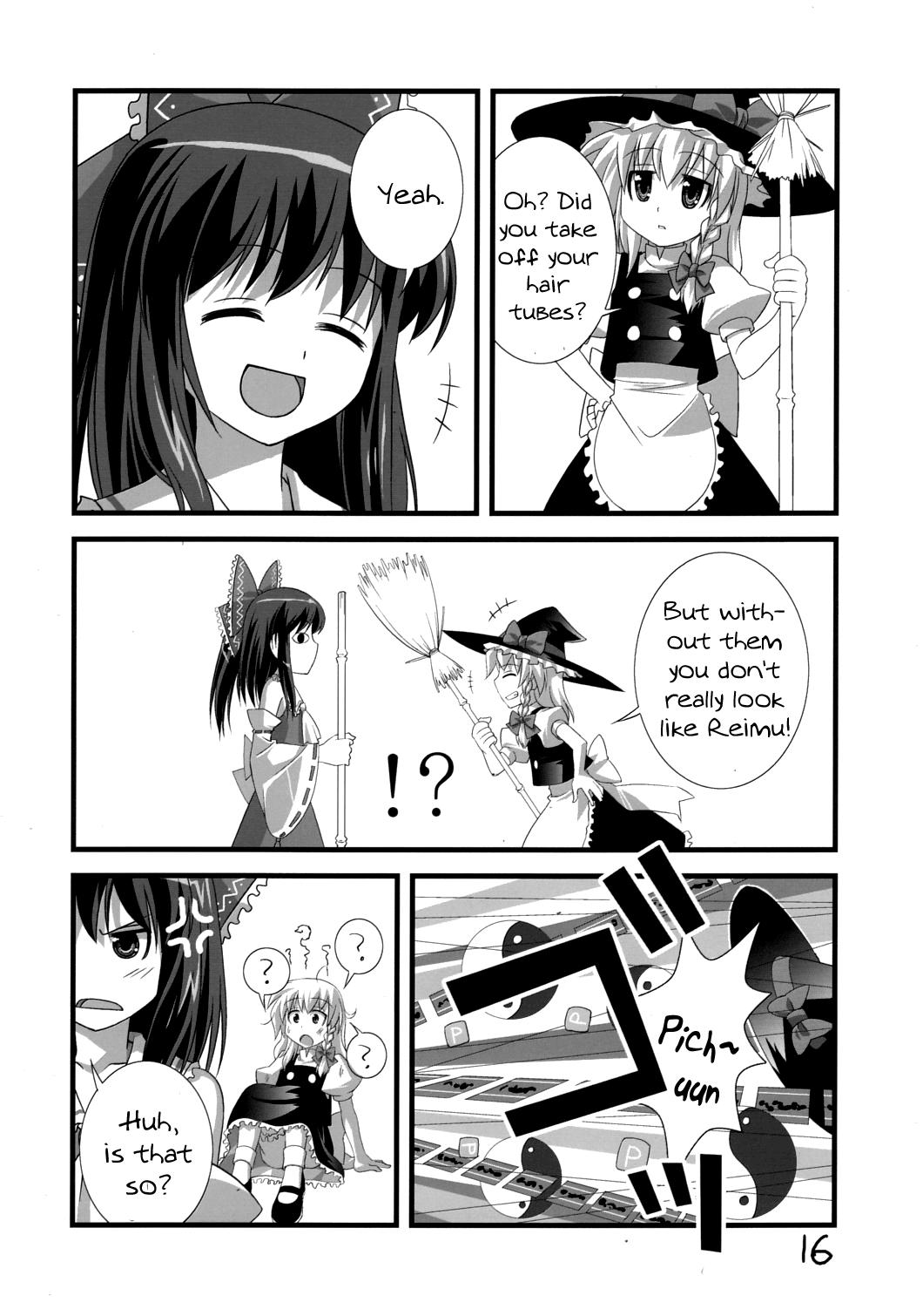 Touhou - The Miko Comes and Gives a Kiss (Doujinshi) - episode 2 - 14