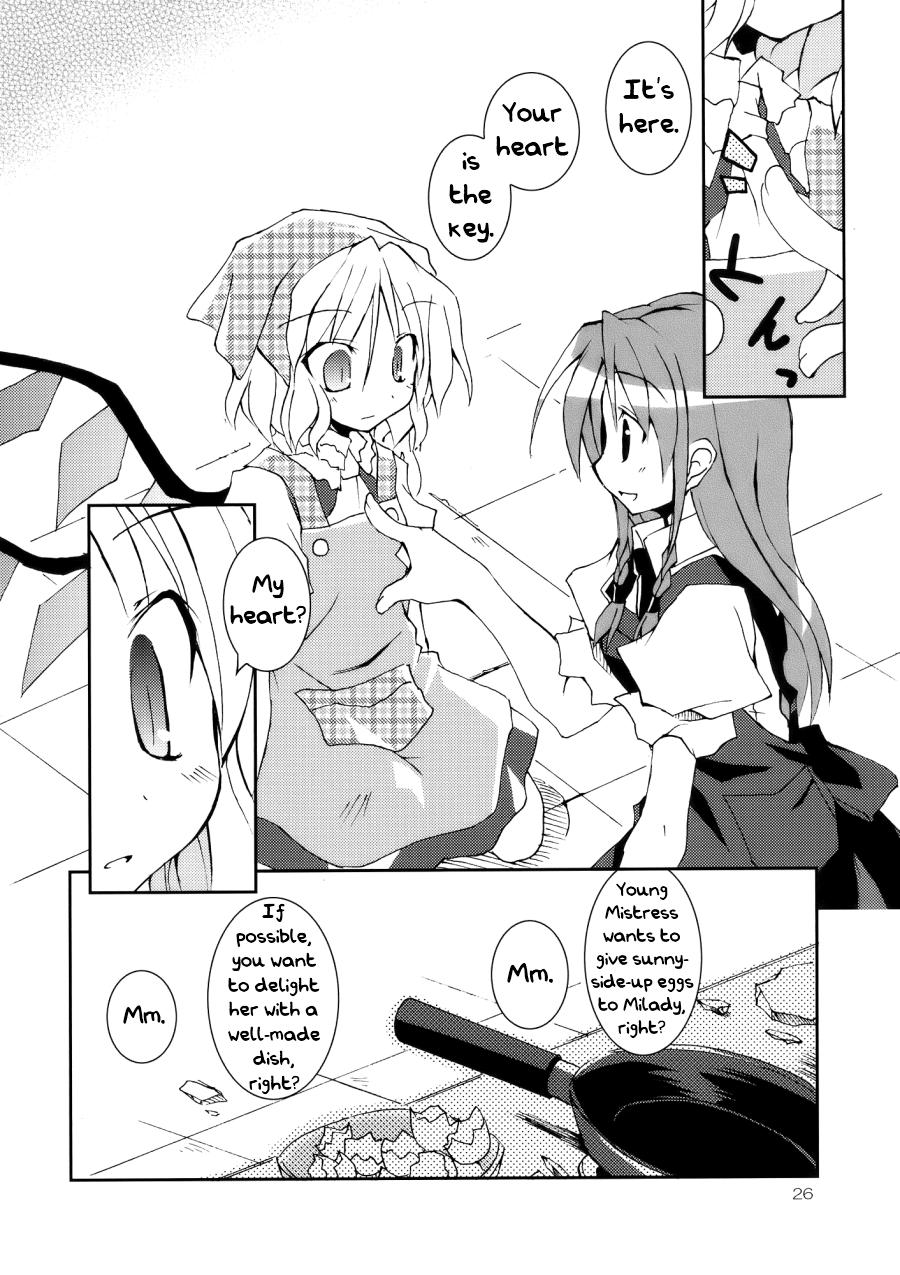 Touhou - To Aru Kouma no Medamayaki!! (Doujinshi) - episode 2 - 24