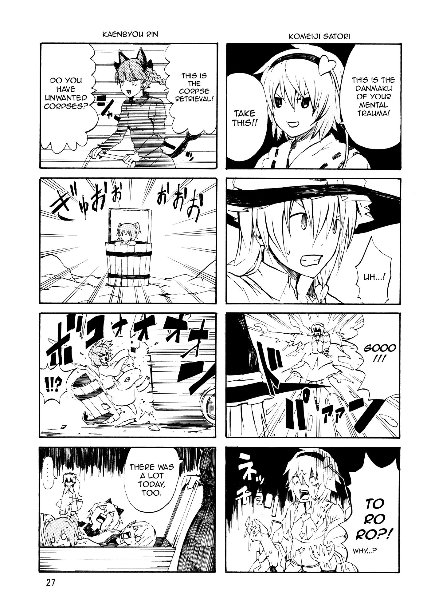 Touhou - Touhou All Starsâ (Doujinshi) - episode 2 - 28