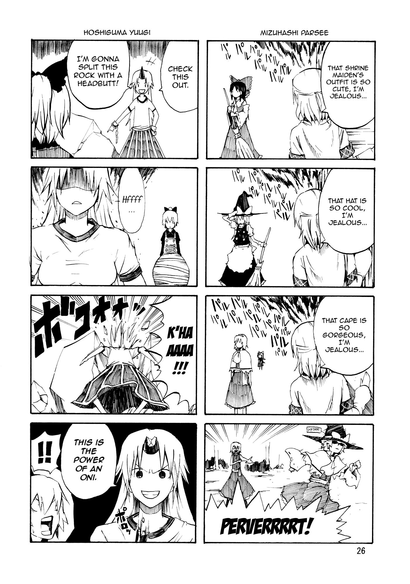 Touhou - Touhou All Starsâ (Doujinshi) - episode 2 - 27