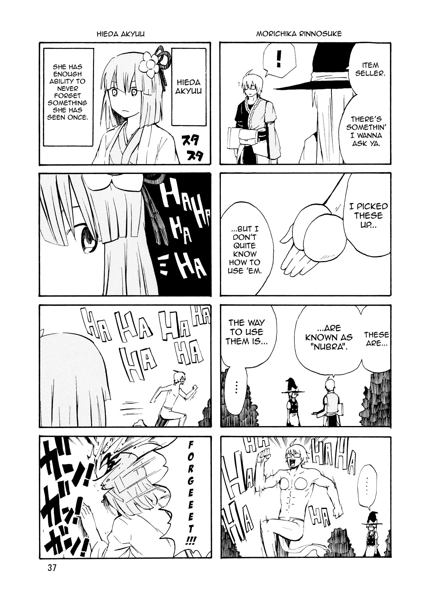 Touhou - Touhou All Starsâ (Doujinshi) - episode 2 - 37