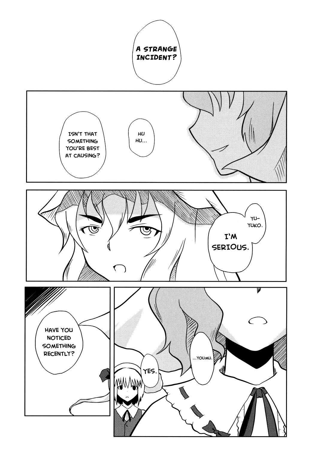 Touhou - Touhou Battle Royale (Doujinshi) - episode 7 - 15