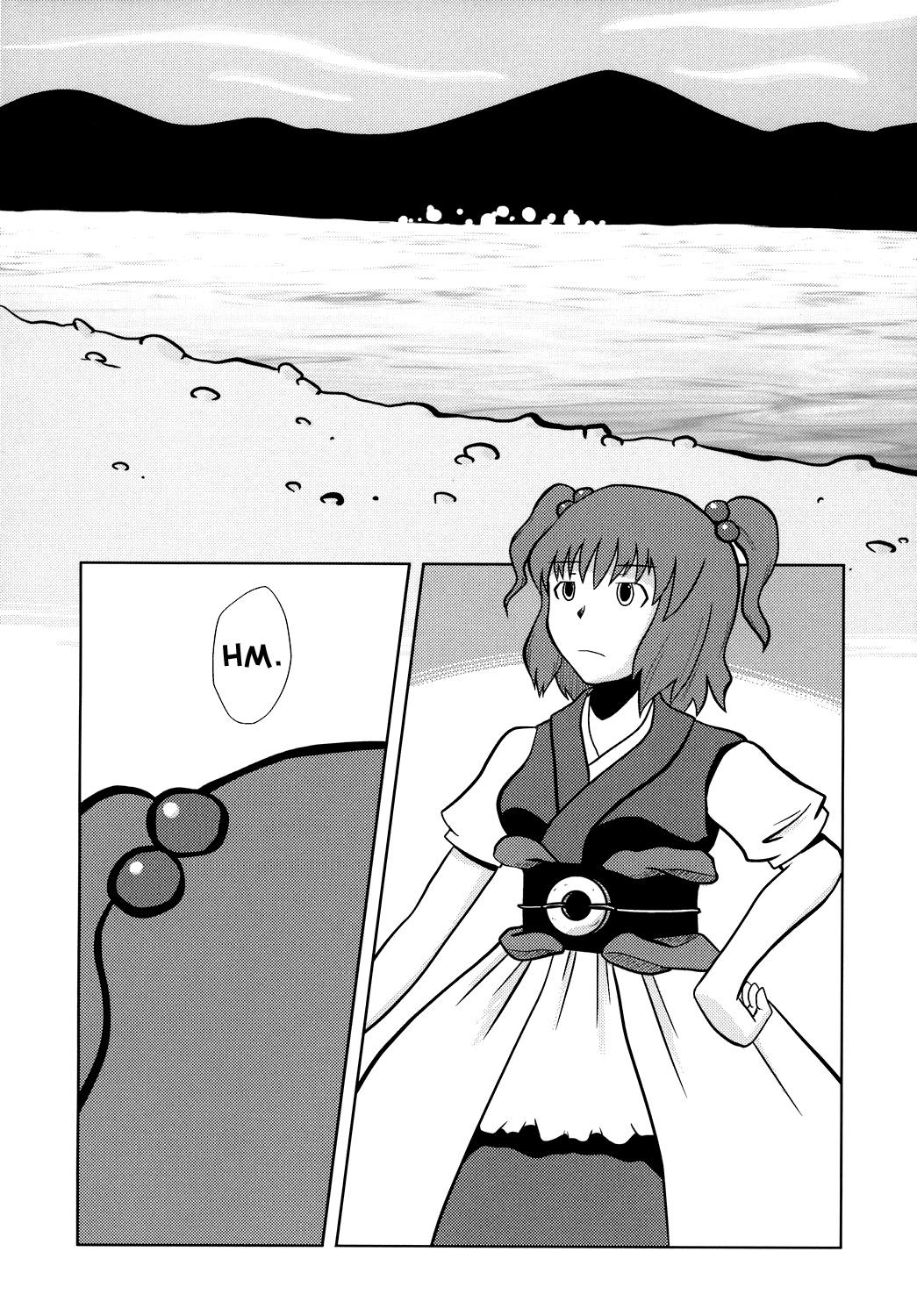 Touhou - Touhou Battle Royale (Doujinshi) - episode 7 - 10