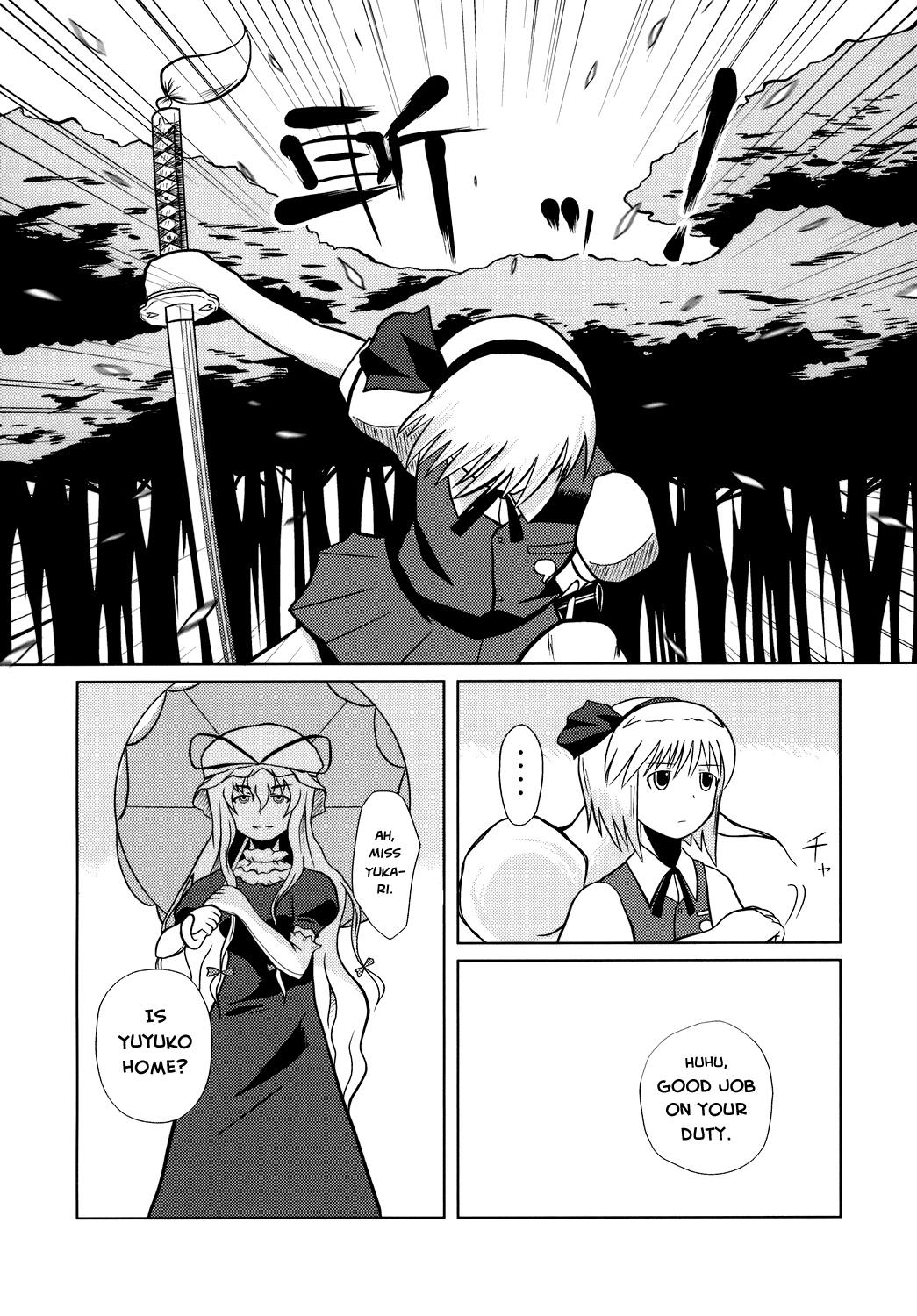 Touhou - Touhou Battle Royale (Doujinshi) - episode 7 - 14