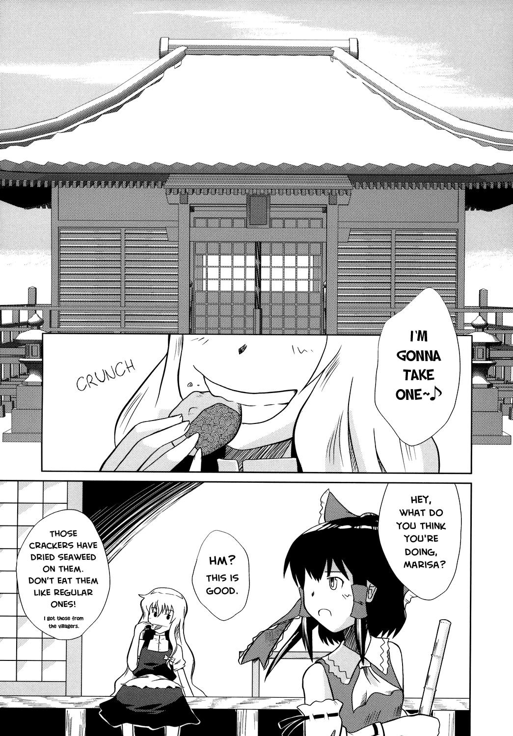 Touhou - Touhou Battle Royale (Doujinshi) - episode 7 - 4