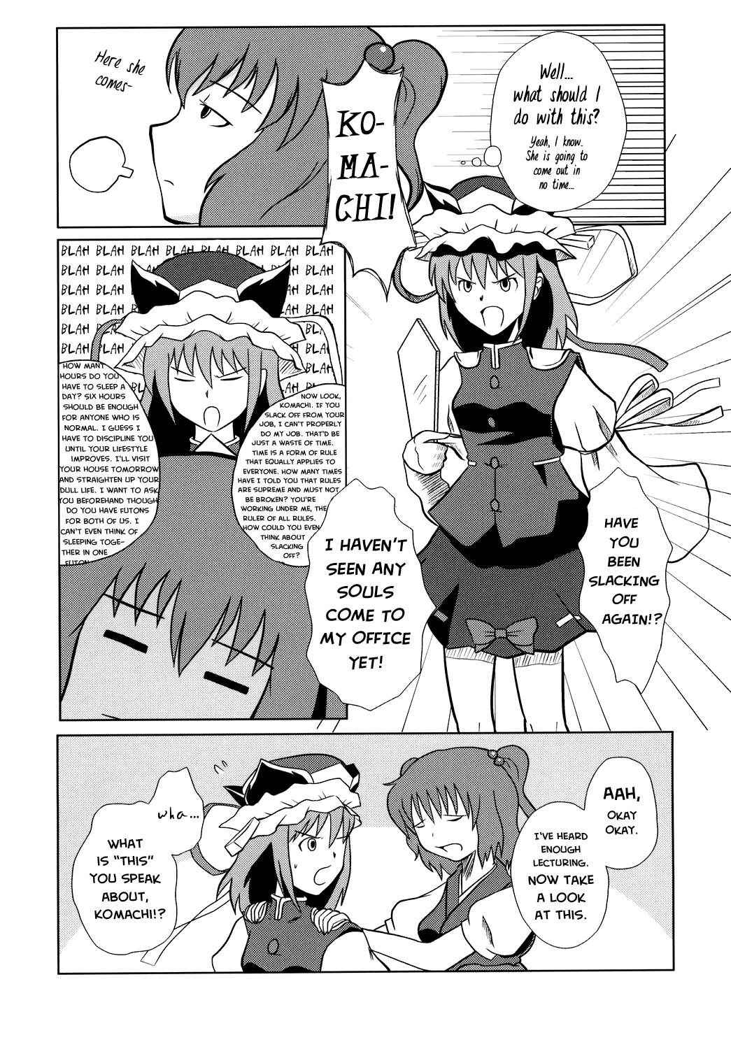 Touhou - Touhou Battle Royale (Doujinshi) - episode 7 - 11