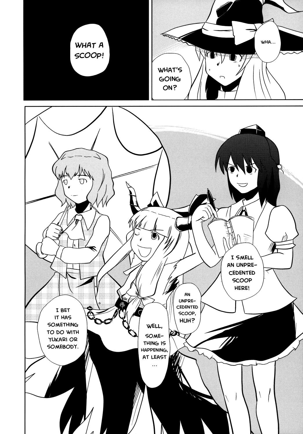 Touhou - Touhou Battle Royale (Doujinshi) - episode 7 - 28