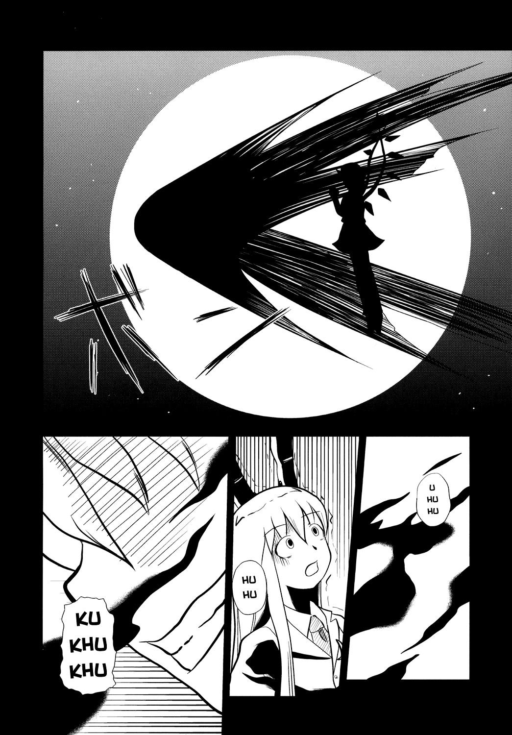 Touhou - Touhou Battle Royale (Doujinshi) - episode 7 - 78