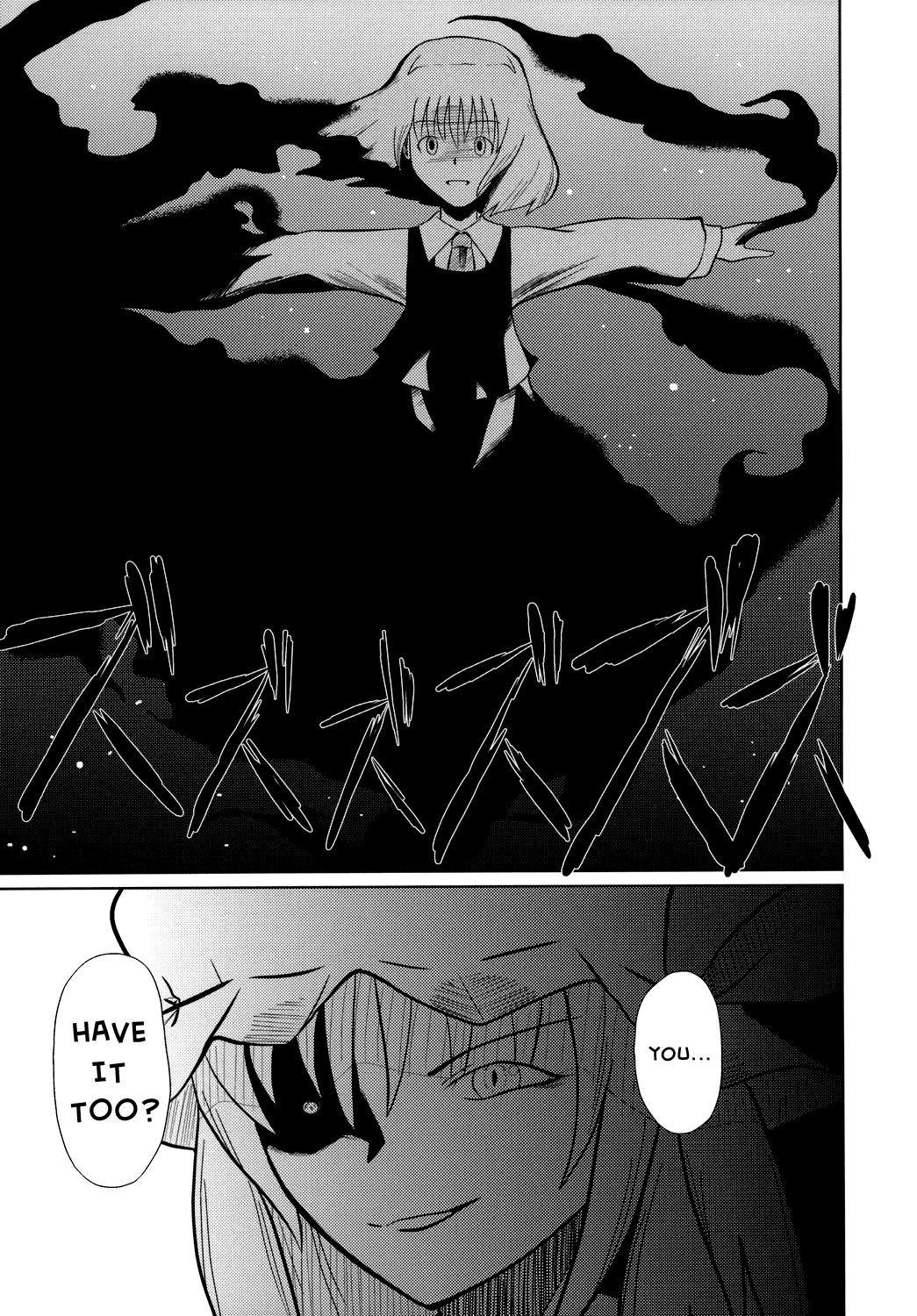 Touhou - Touhou Battle Royale (Doujinshi) - episode 7 - 69