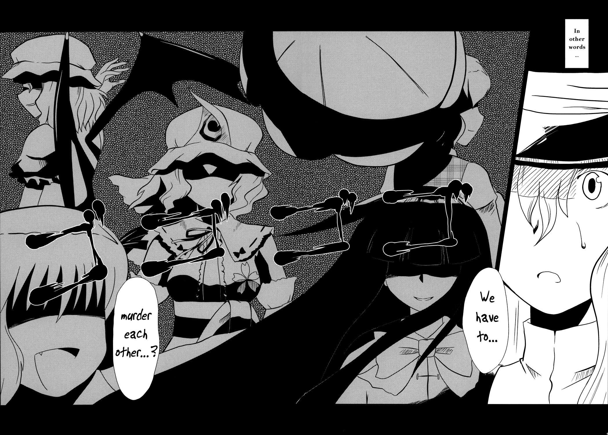 Touhou - Touhou Battle Royale (Doujinshi) - episode 7 - 38