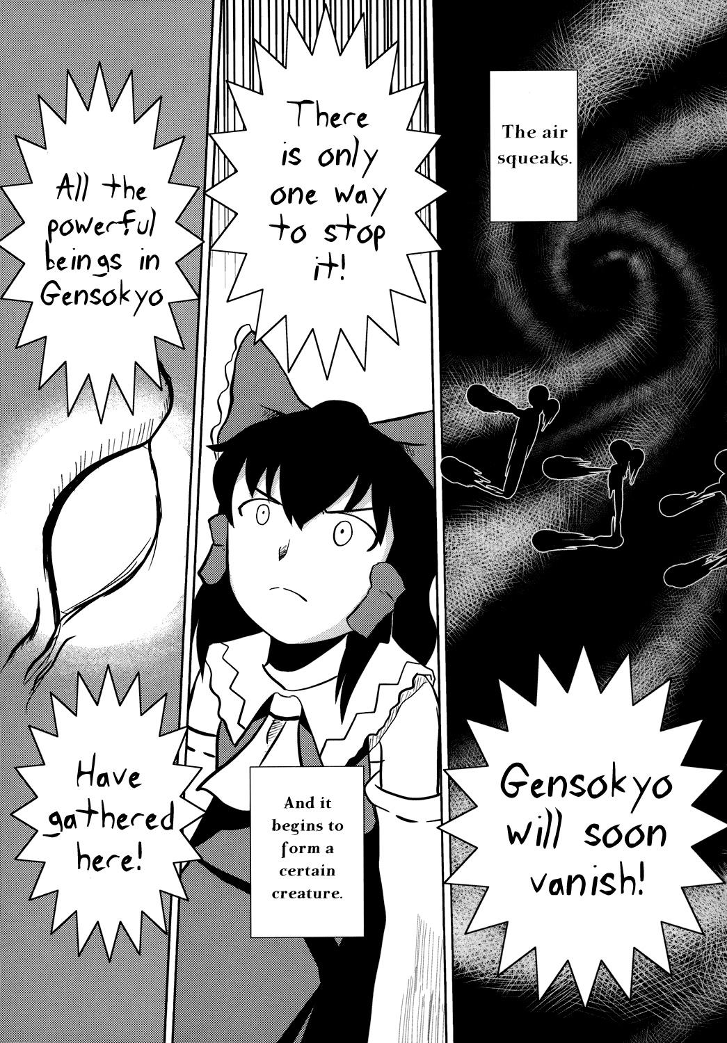 Touhou - Touhou Battle Royale (Doujinshi) - episode 7 - 31