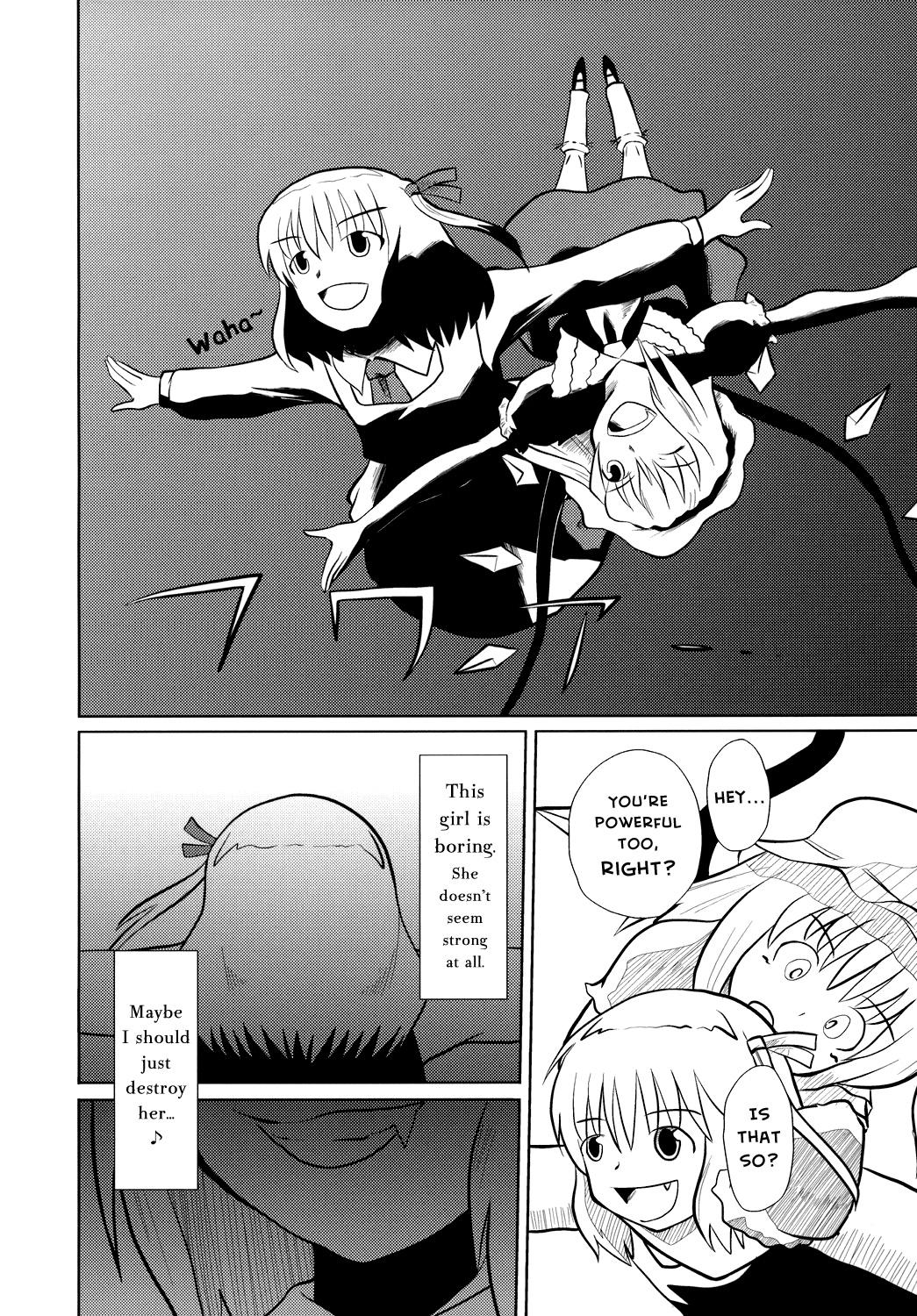 Touhou - Touhou Battle Royale (Doujinshi) - episode 7 - 60