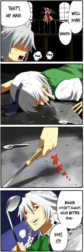 Touhou - Touhou Battle Royale (Pageratta) (Doujinshi) - episode 2 - 19