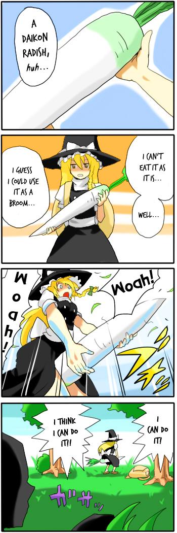 Touhou - Touhou Battle Royale (Pageratta) (Doujinshi) - episode 2 - 1