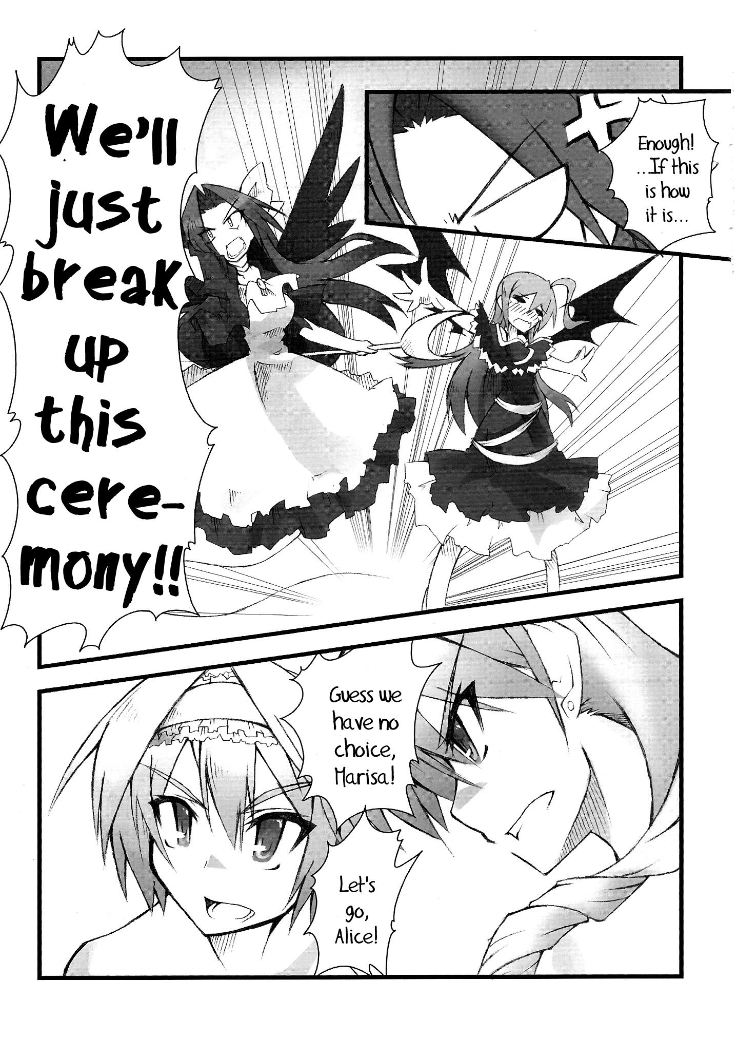 Touhou - Touhou Wedding (Doujinshi) - episode 2 - 8