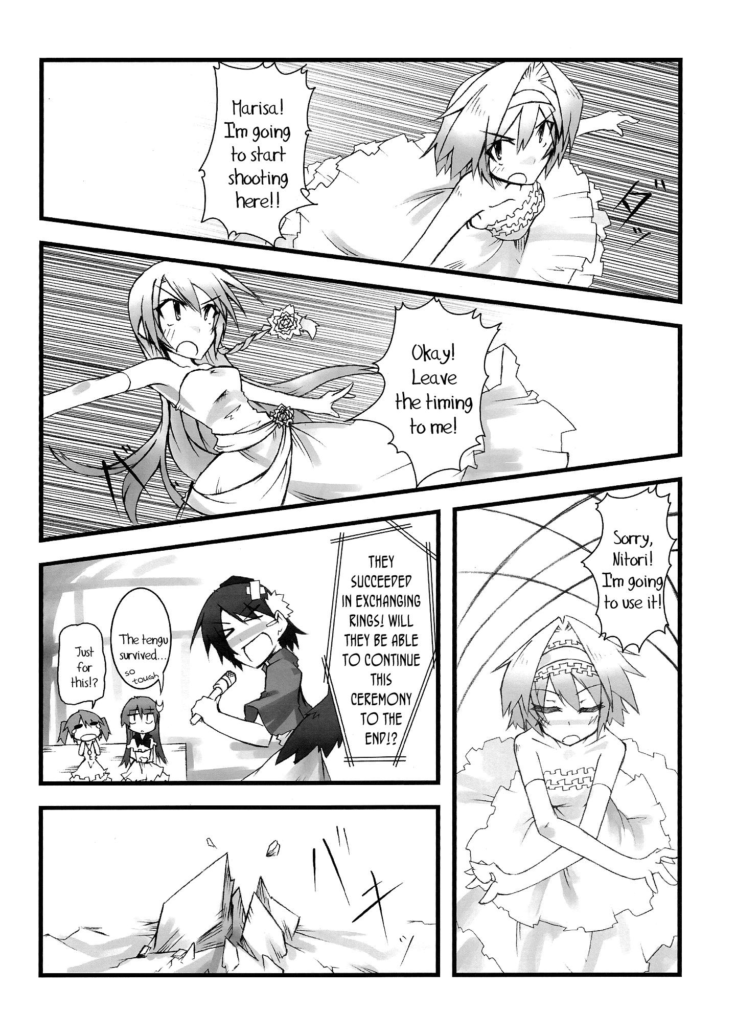 Touhou - Touhou Wedding (Doujinshi) - episode 2 - 14