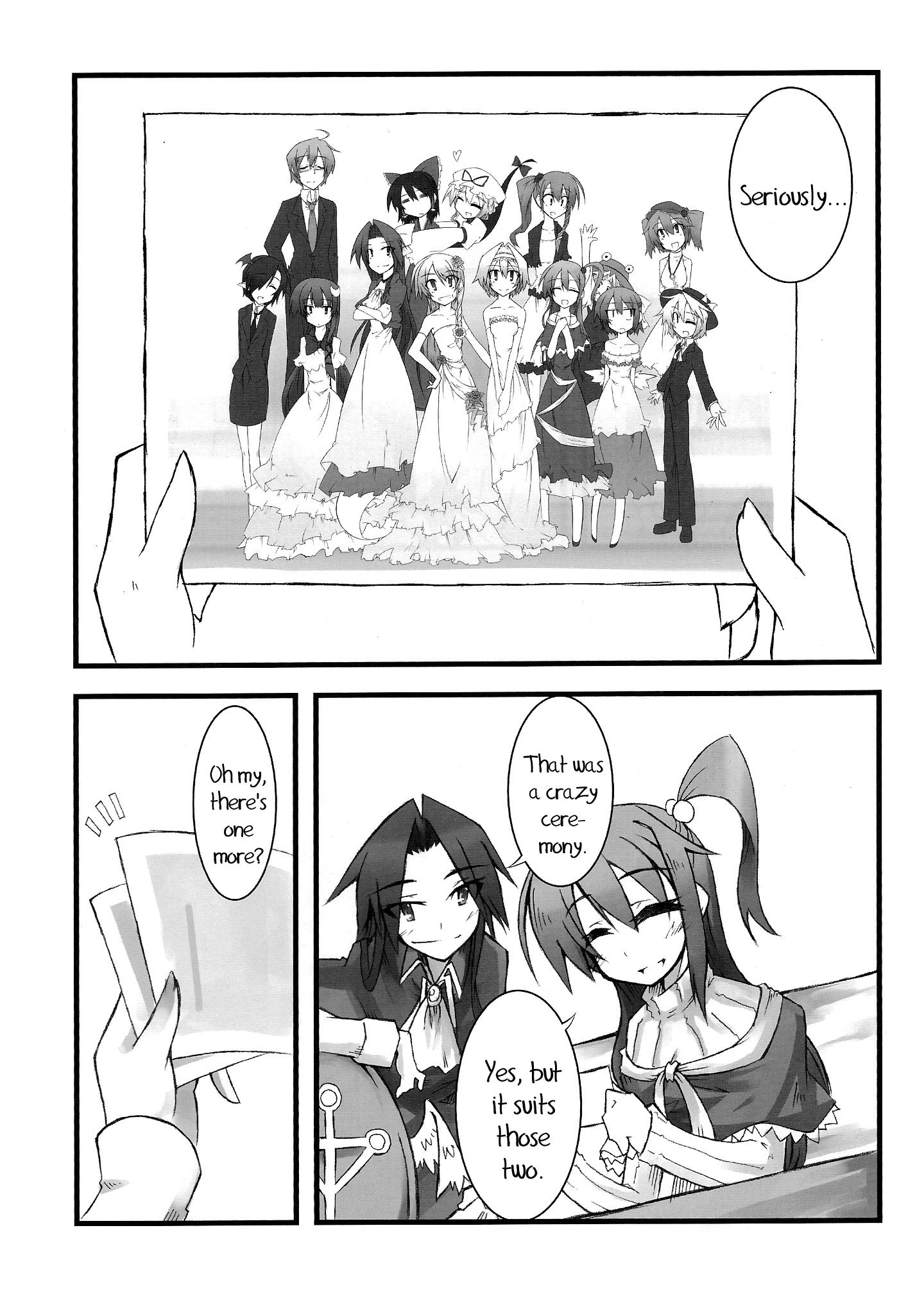 Touhou - Touhou Wedding (Doujinshi) - episode 2 - 27