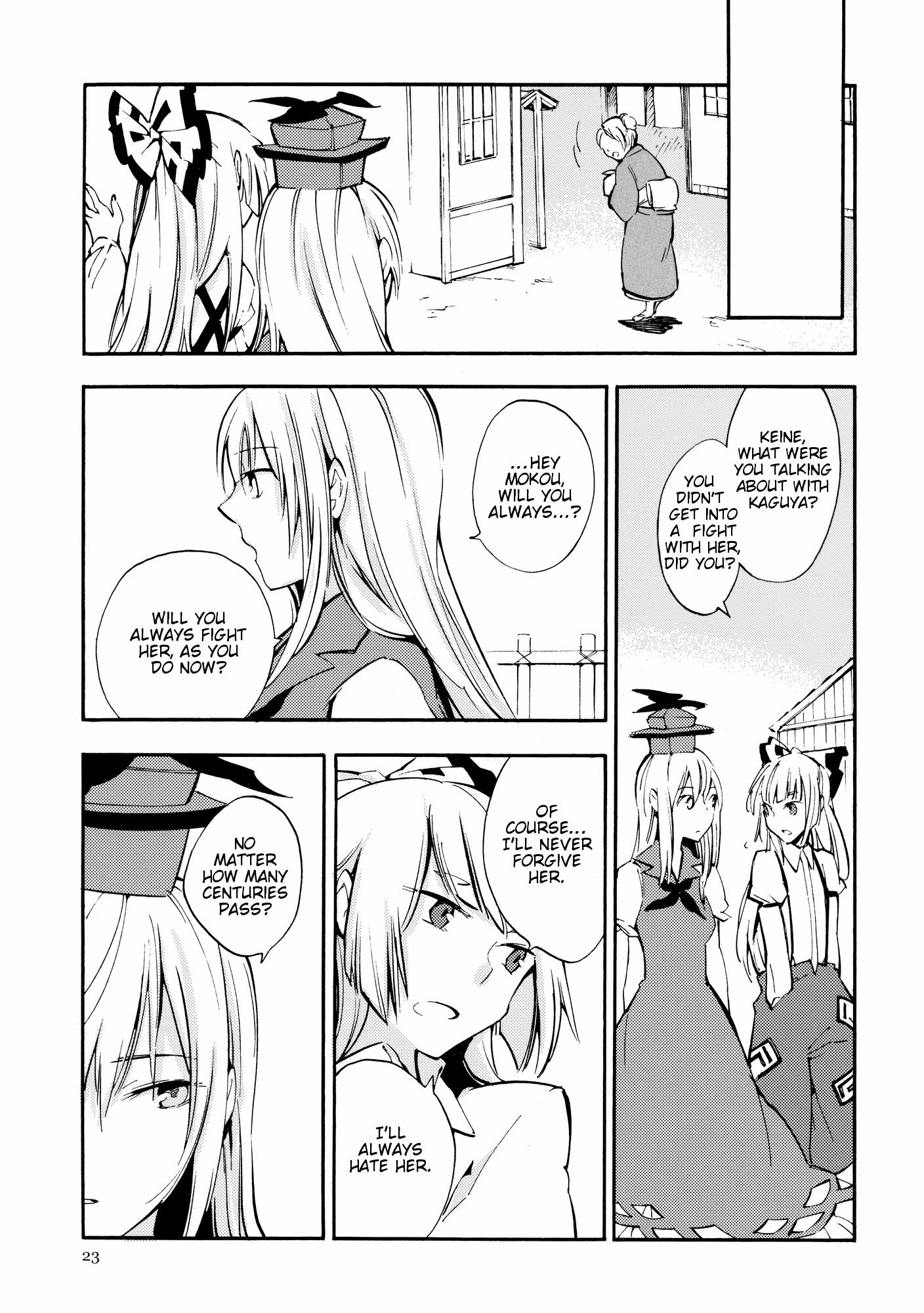 Touhou - Tsukinaki (Doujinshi) - episode 2 - 22