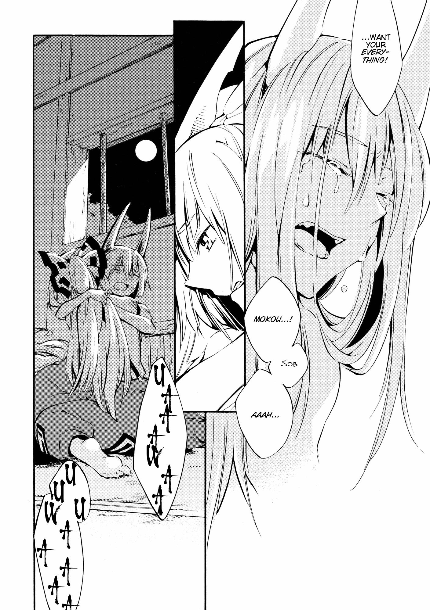 Touhou - Tsukinaki (Doujinshi) - episode 2 - 33