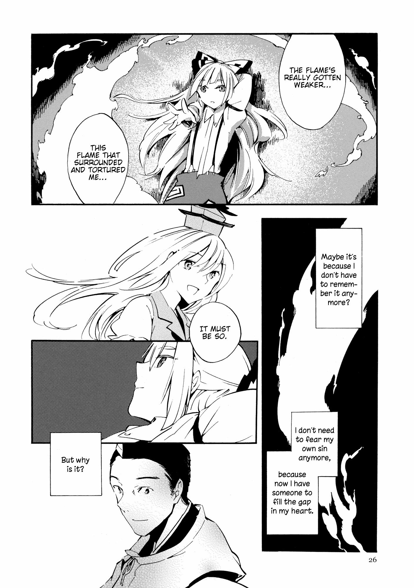 Touhou - Tsukinaki (Doujinshi) - episode 2 - 25