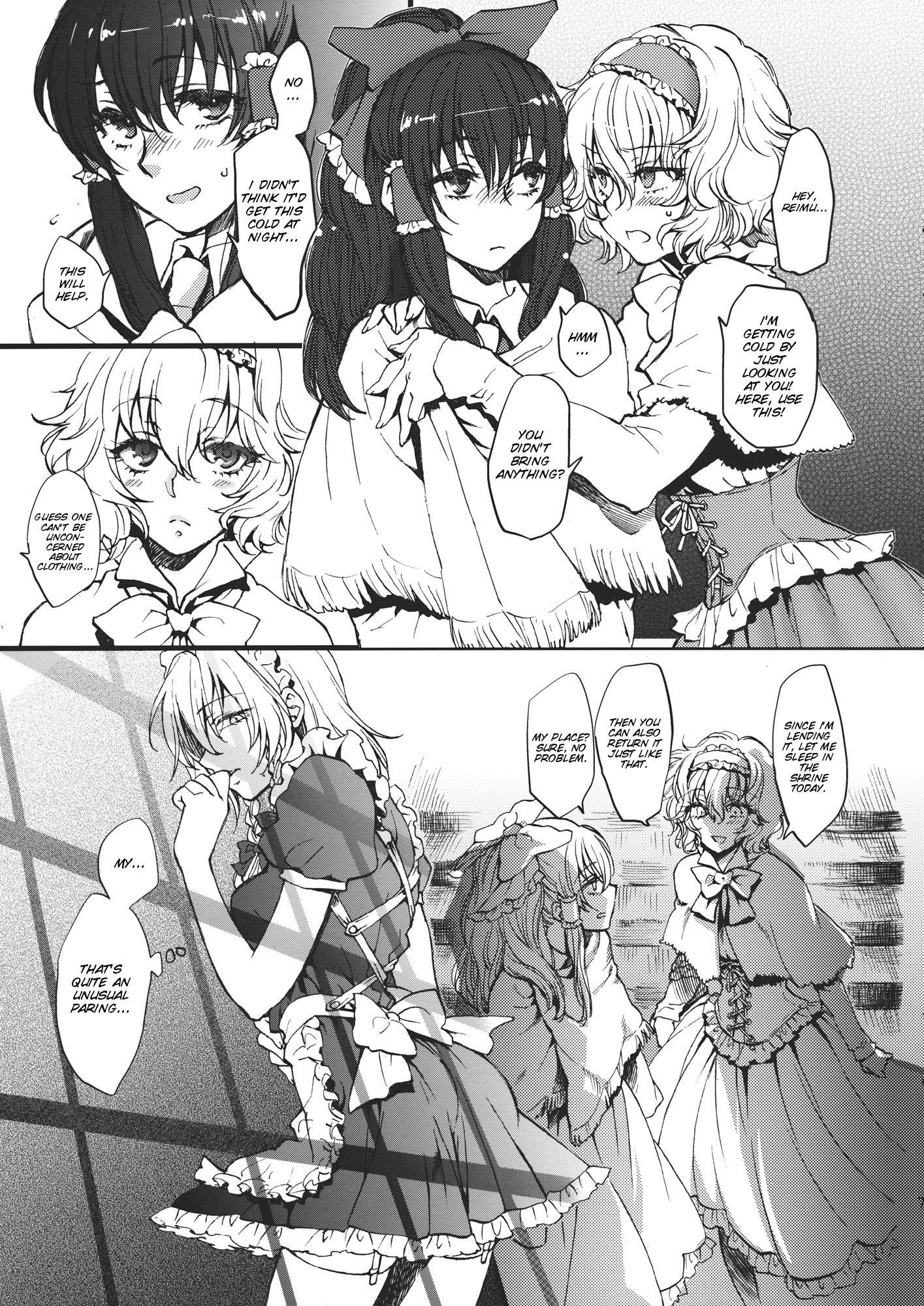 Touhou - UNDERWEAR (Doujinshi) - episode 2 - 7