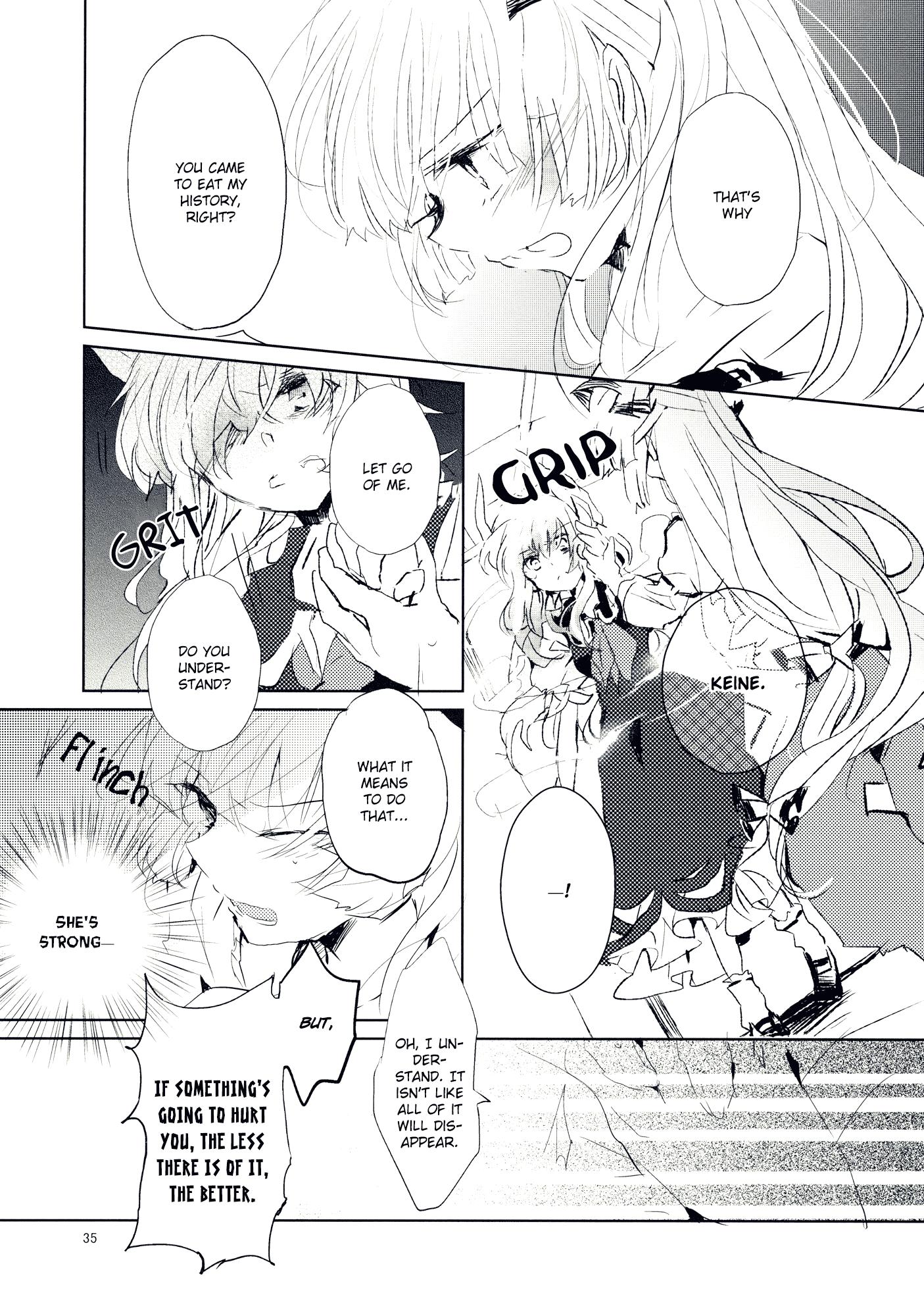 Touhou - Usotsuki no Kemono (Doujinshi) - episode 2 - 33